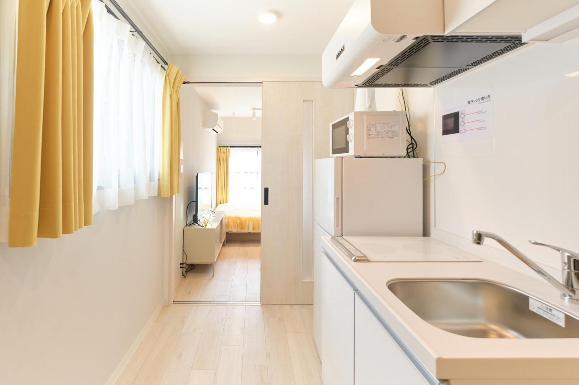 Blighton Miyoshi - Vacation 26742v Apartment Tokyo