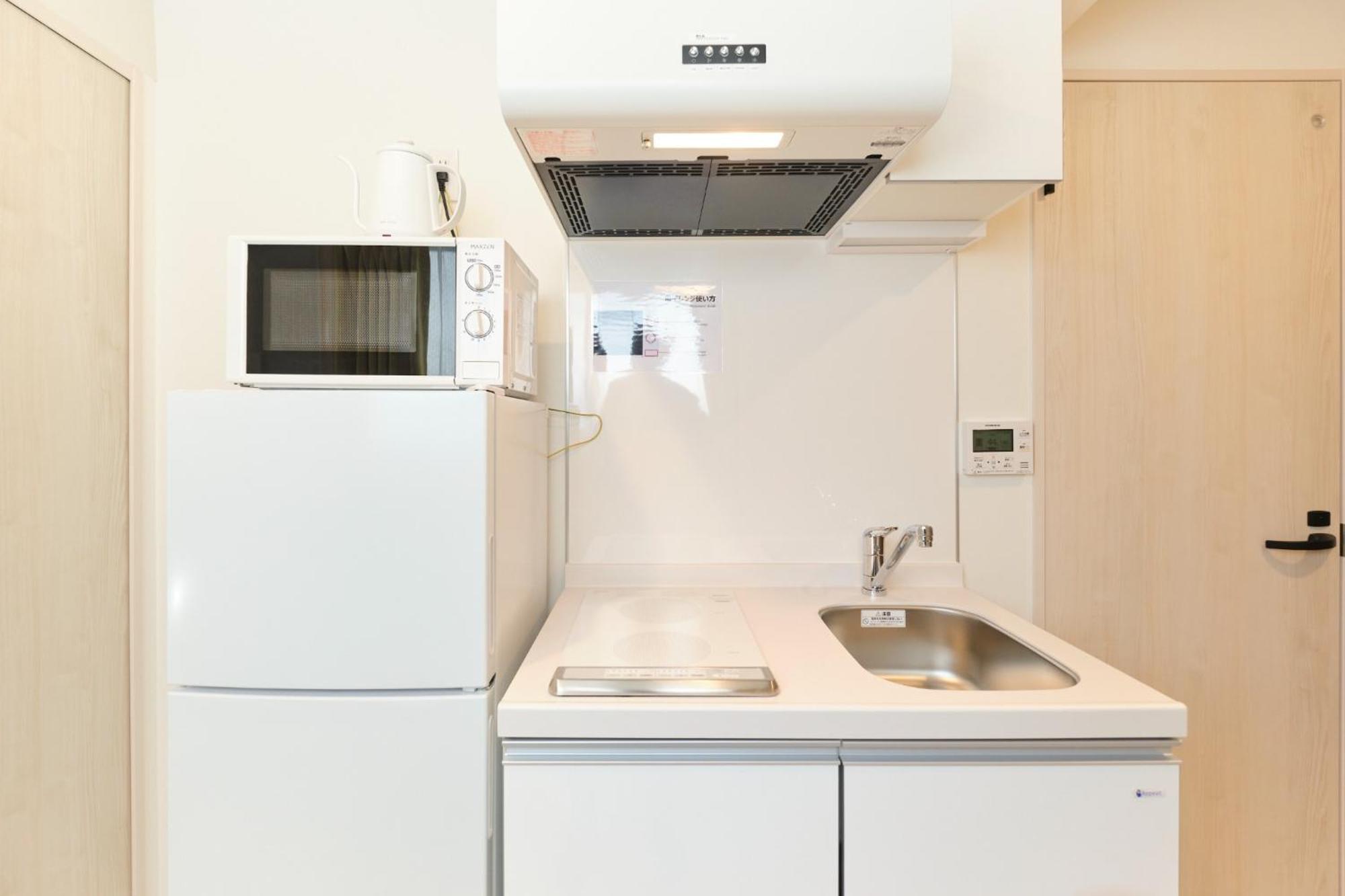 Blighton Miyoshi - Vacation 26742v Apartment