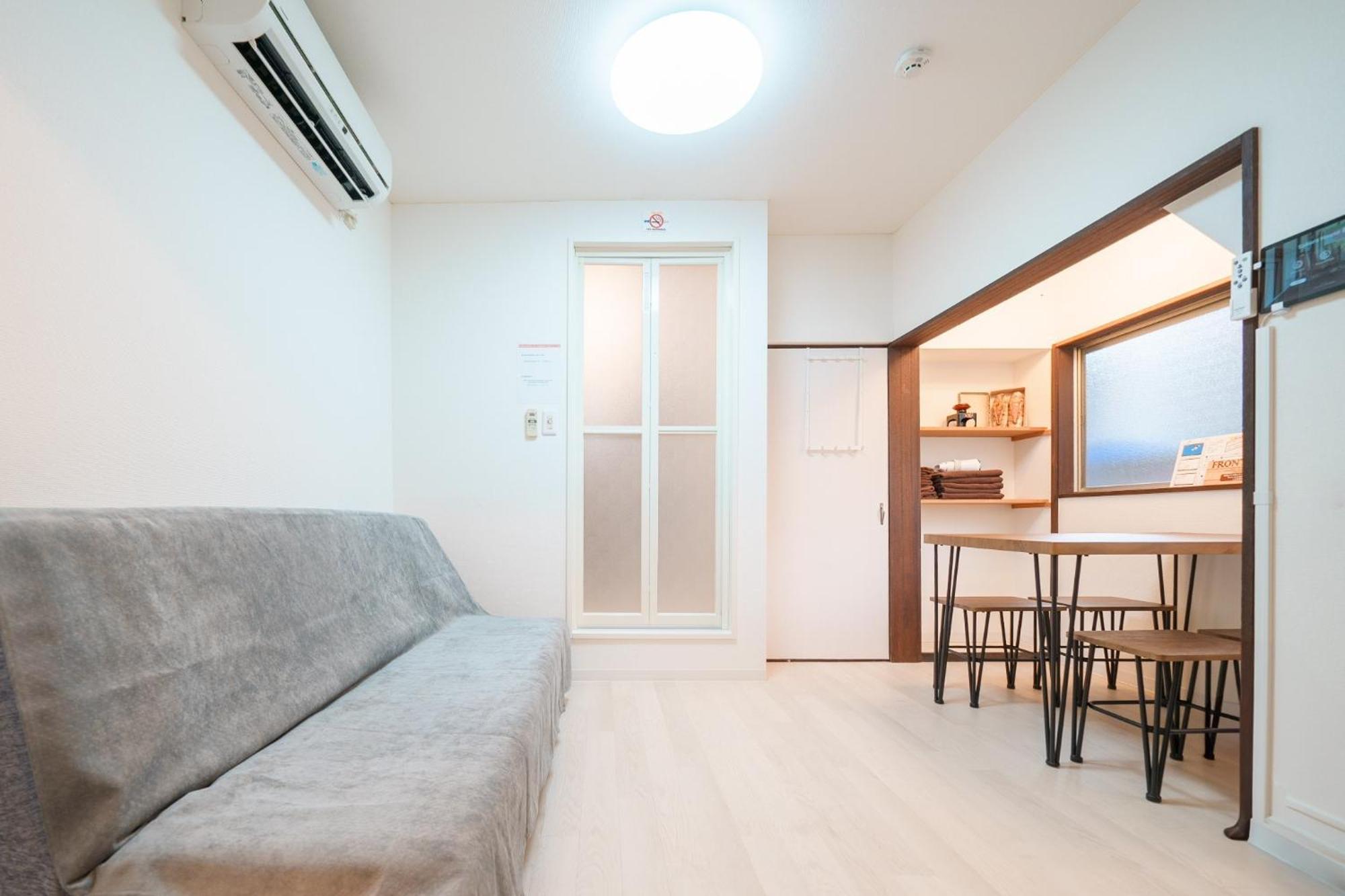 Holiday home Sakura House Meguro - Vacation 59218v Tokyo