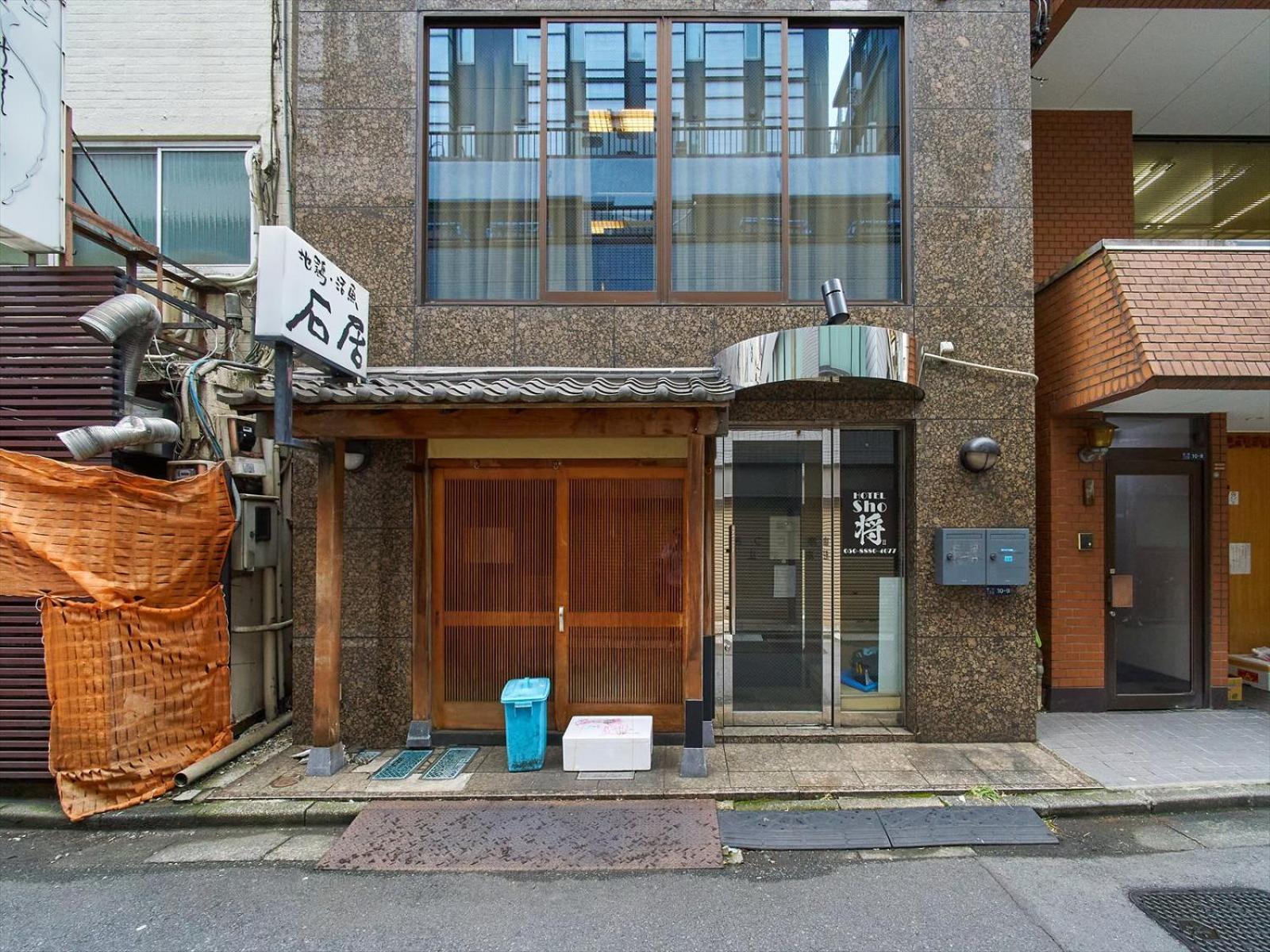 Shimbashi Sho * Tokyo