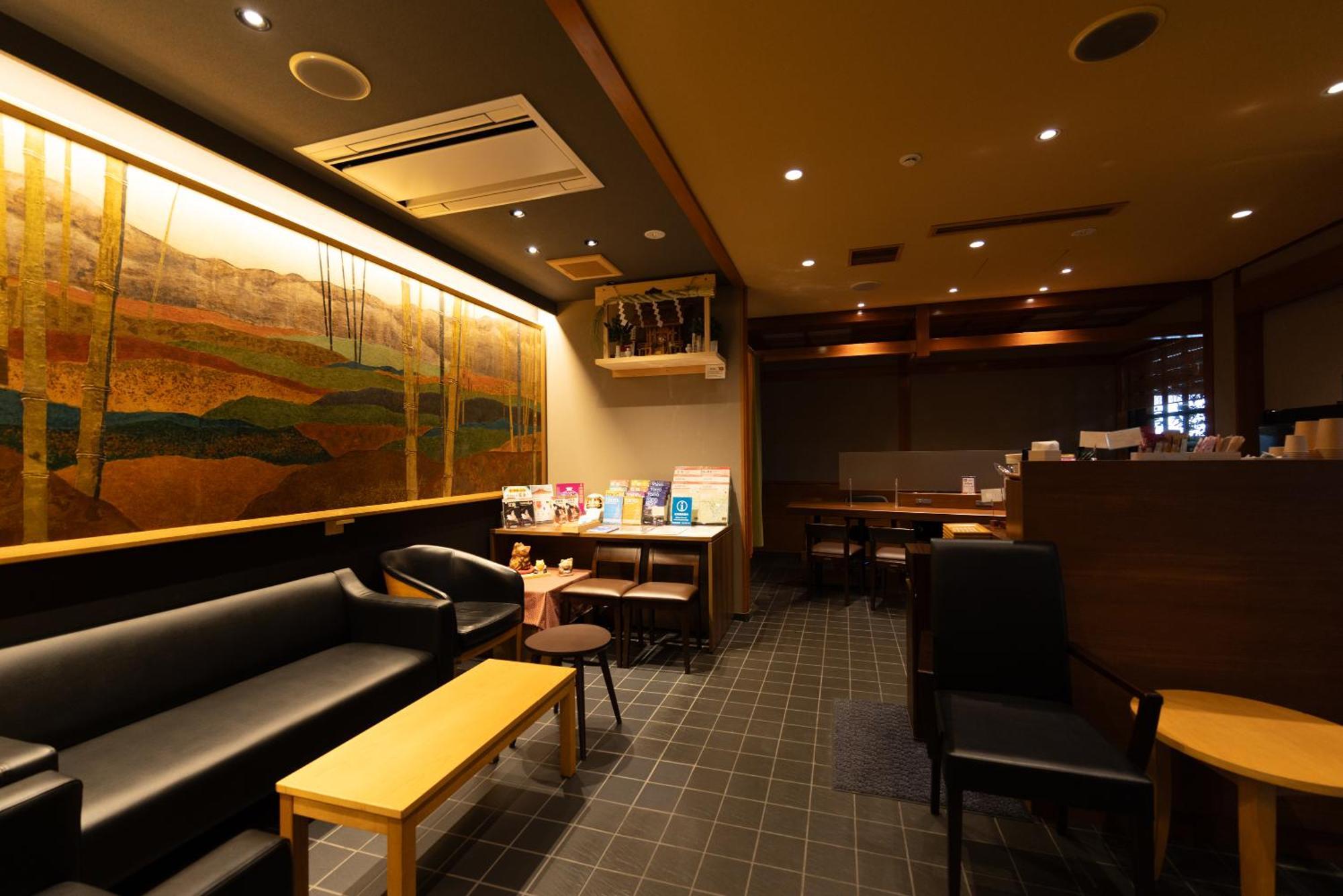 Ryokan Asakusa Shigetsu 3*