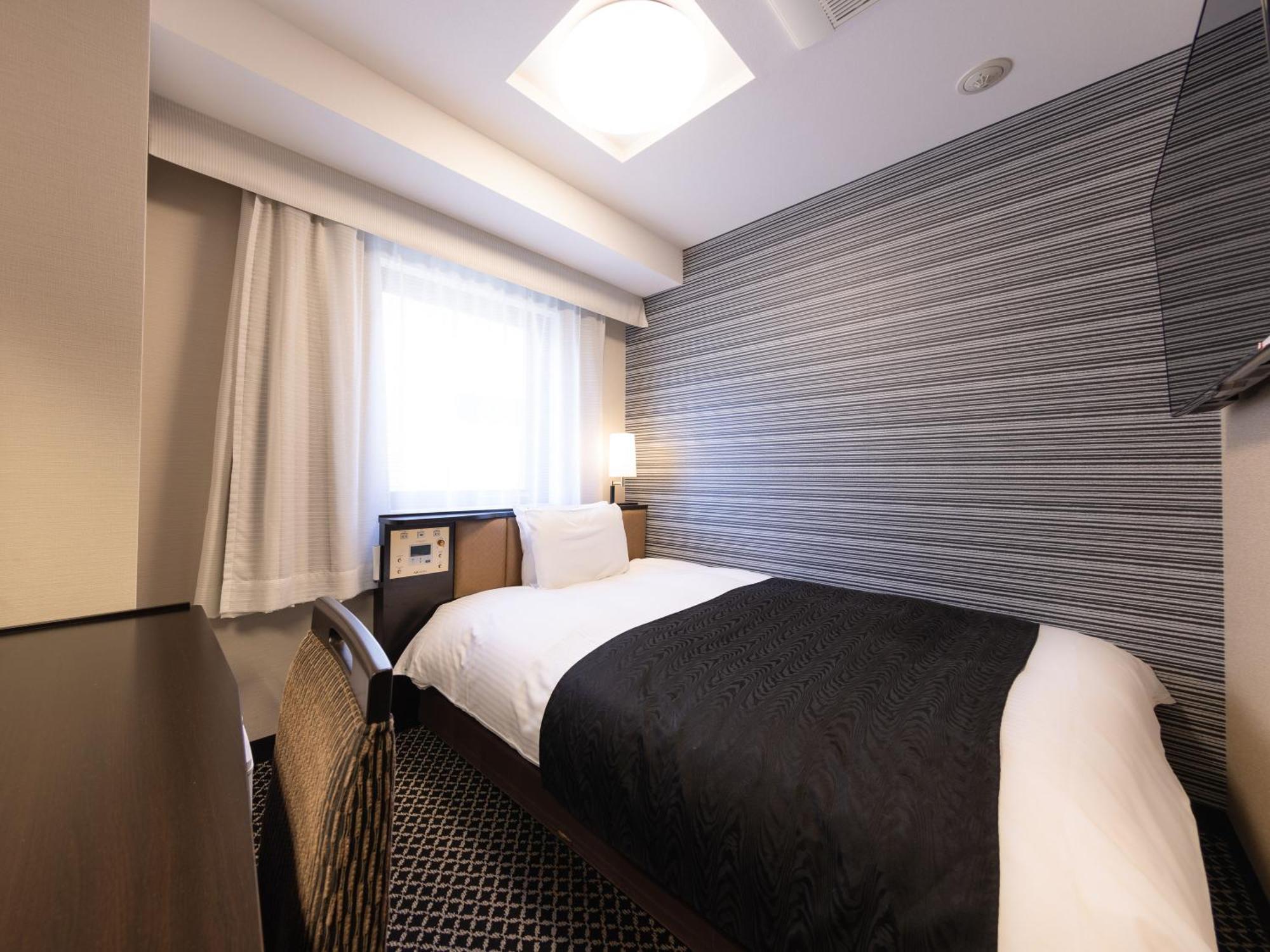 Apa Ginza Shintomicho Ekimae Kita Hotel Tokyo