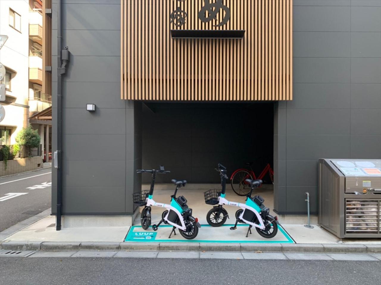 Yadoya Suzume Tokyo