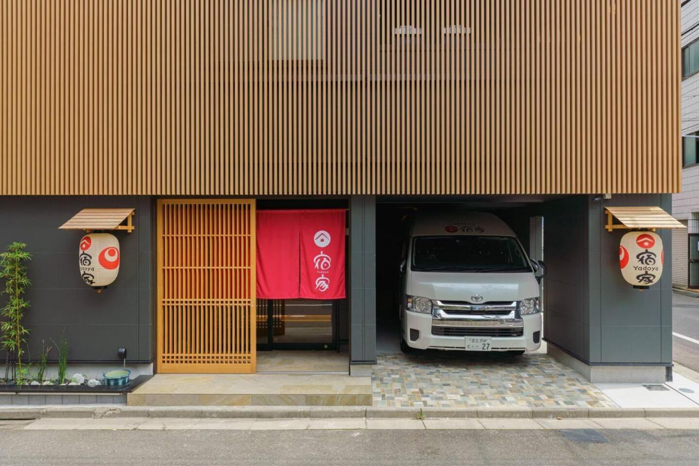 Yadoya Suzume Tokyo