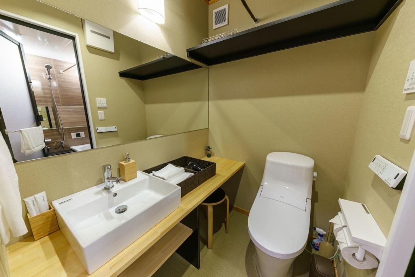 Yadoya Suzume 3* Tokyo