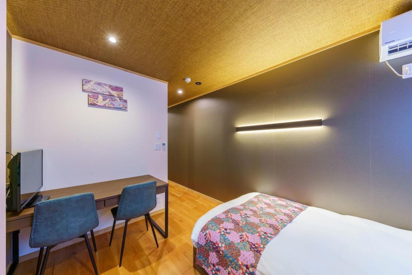 Hotel Yadoya Suzume