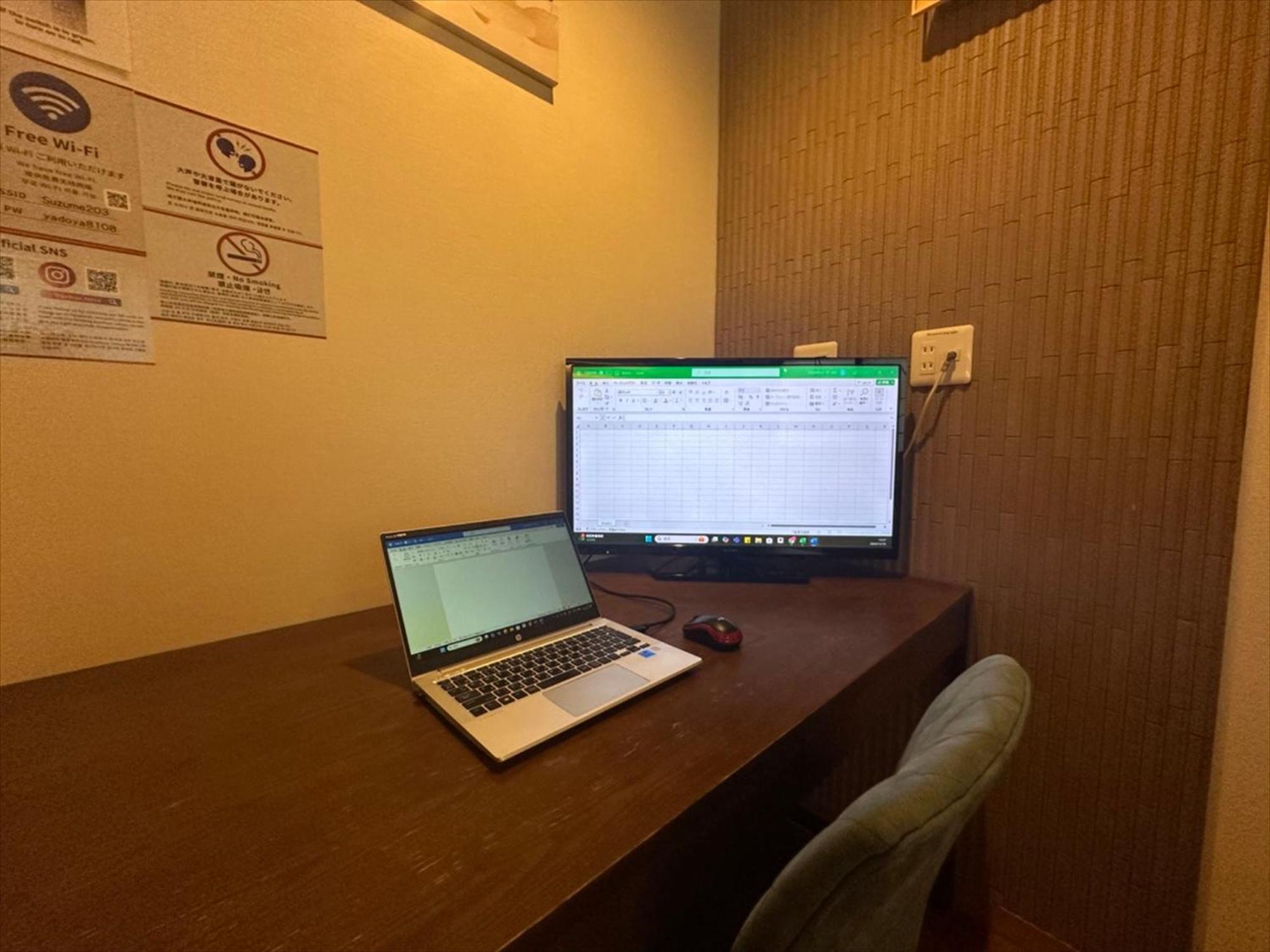 Yadoya Suzume Hotel 3*