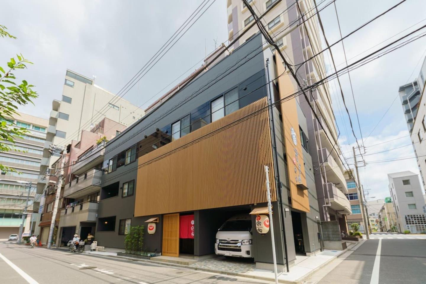 Hotel Yadoya Suzume 3*
