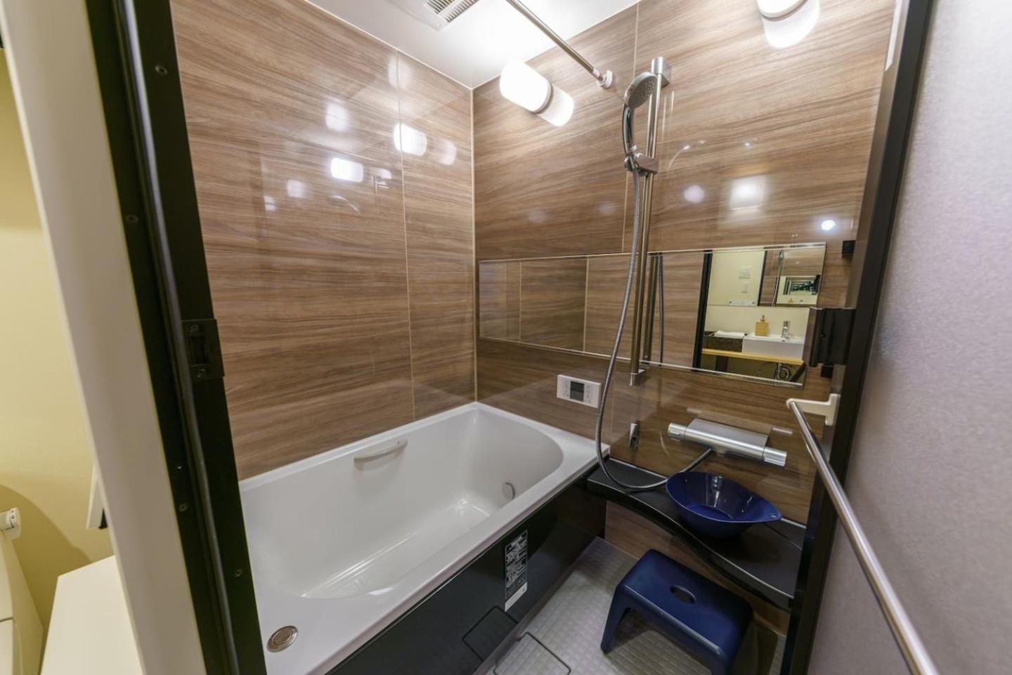 Yadoya Suzume 3* Tokyo