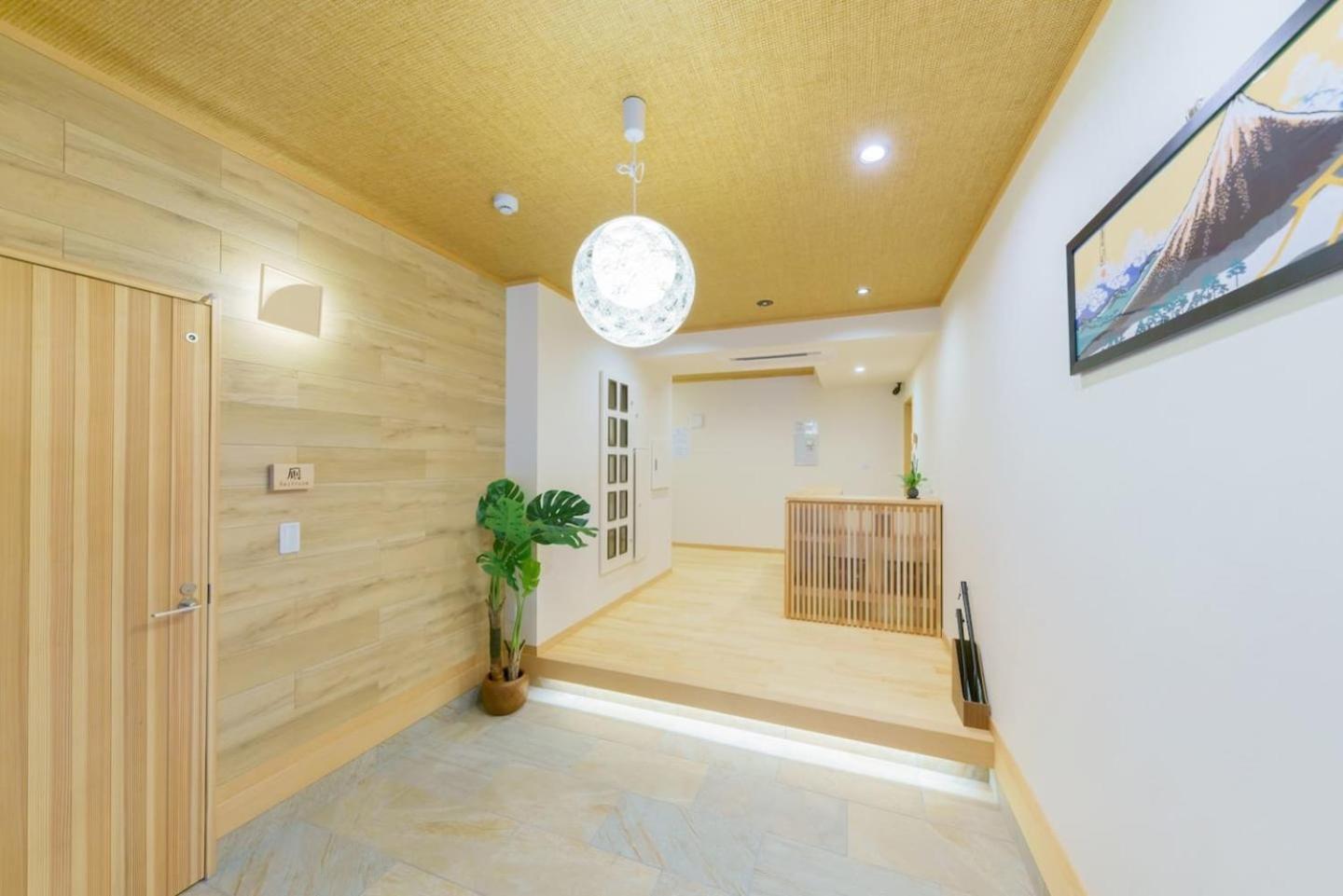 Yadoya Suzume Hotel 3*