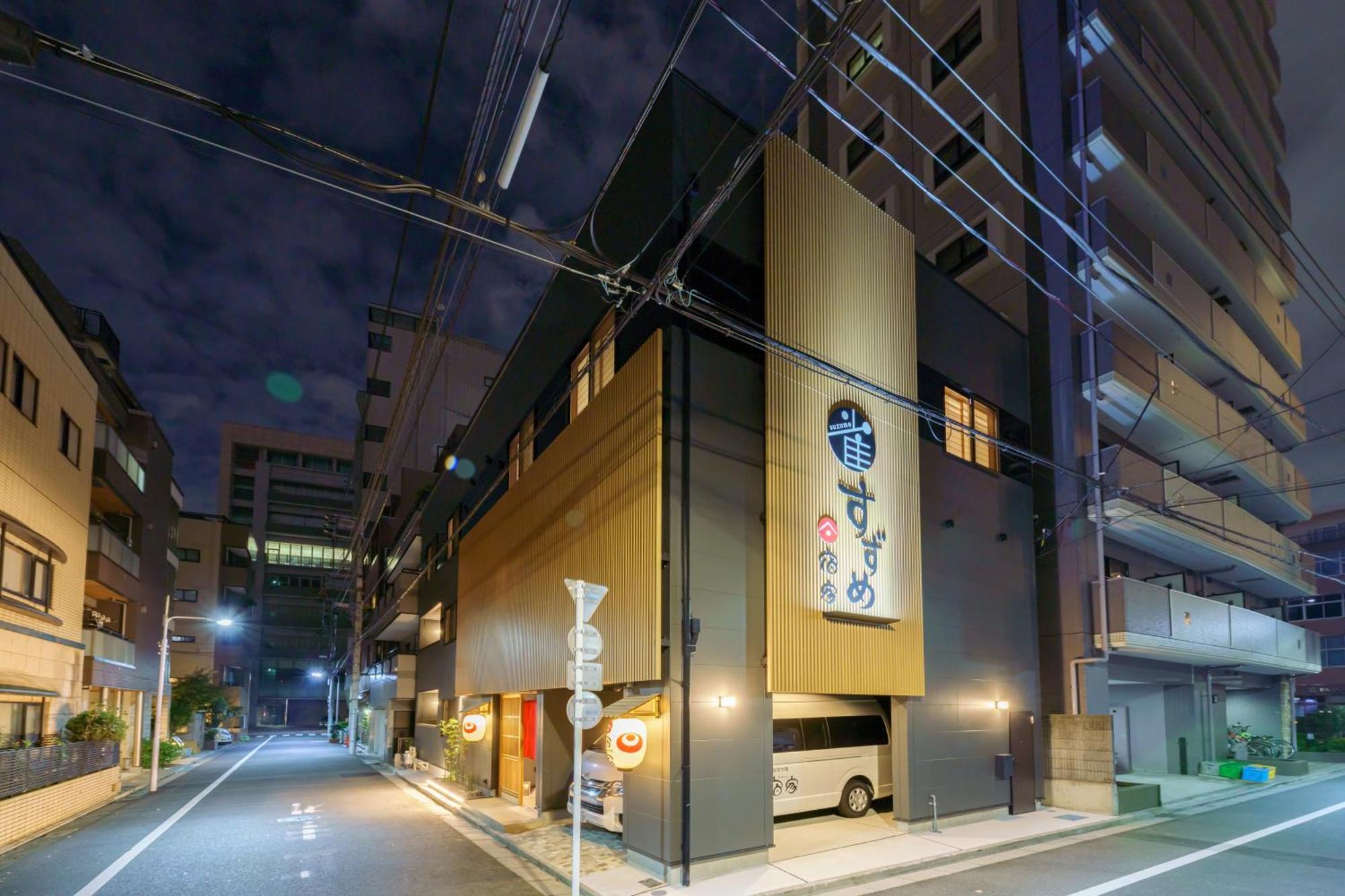 Hotel Yadoya Suzume Tokyo