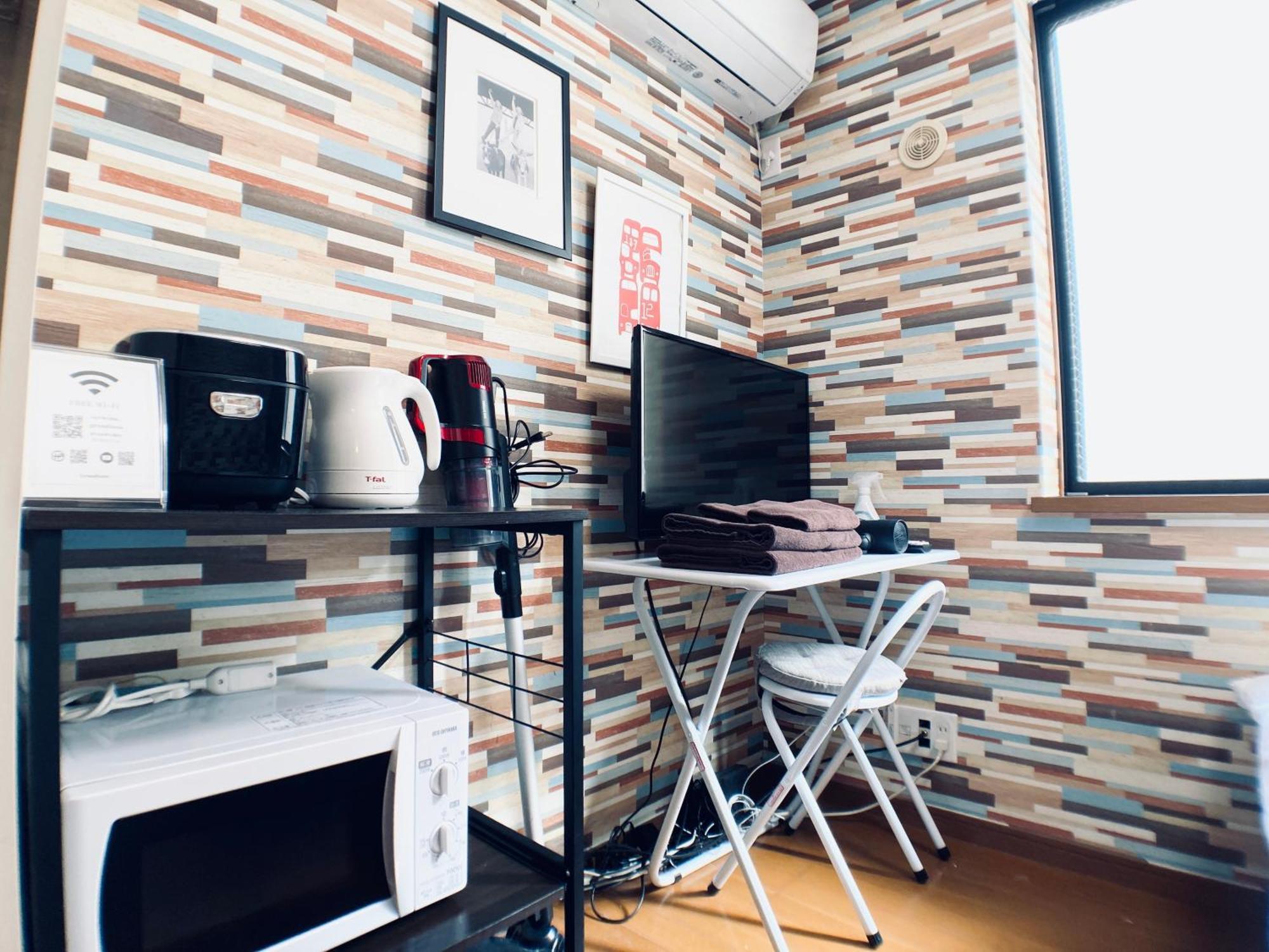 イーストコート長崎 Apartment Tokyo