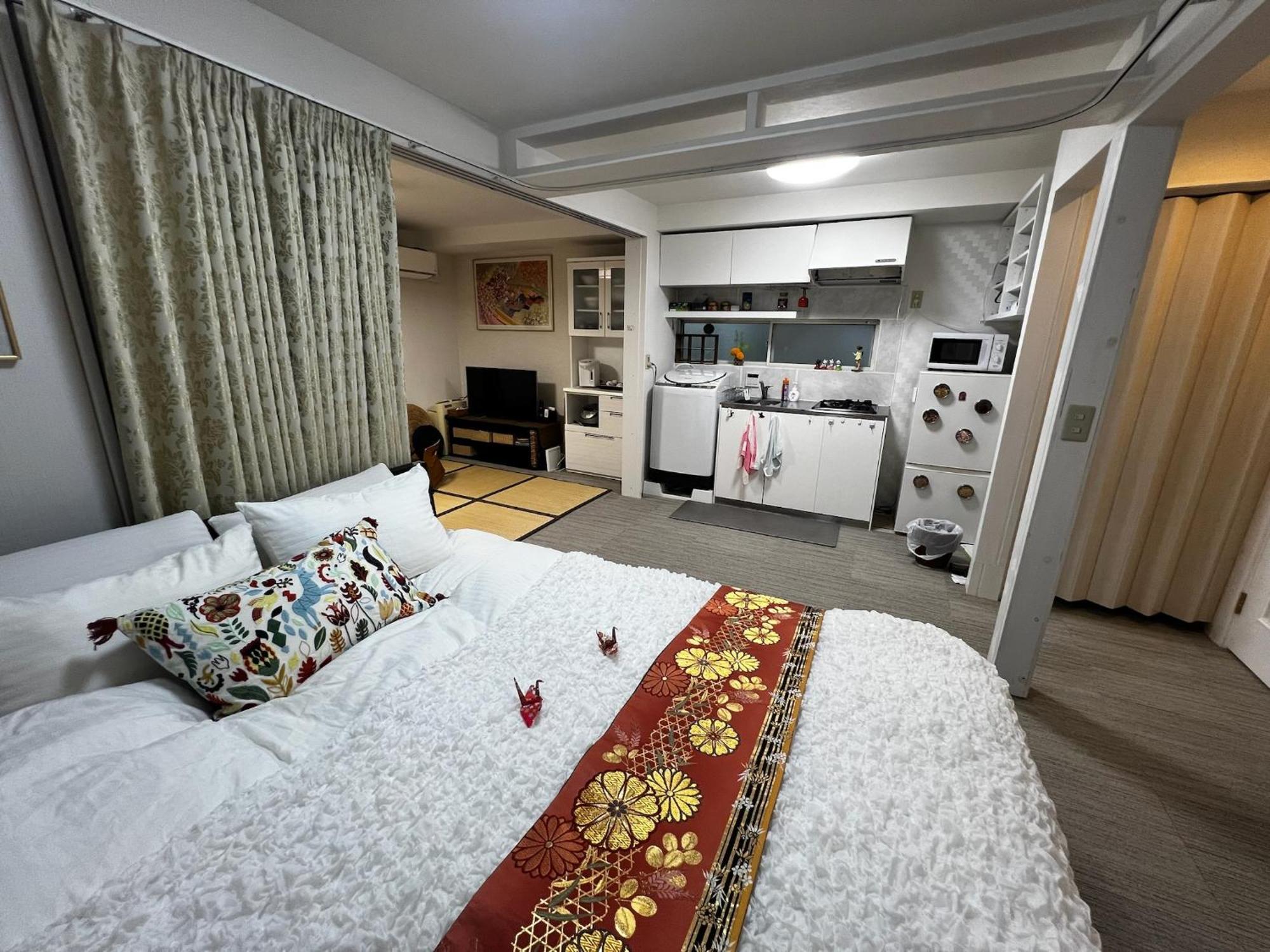 Ayaka's House