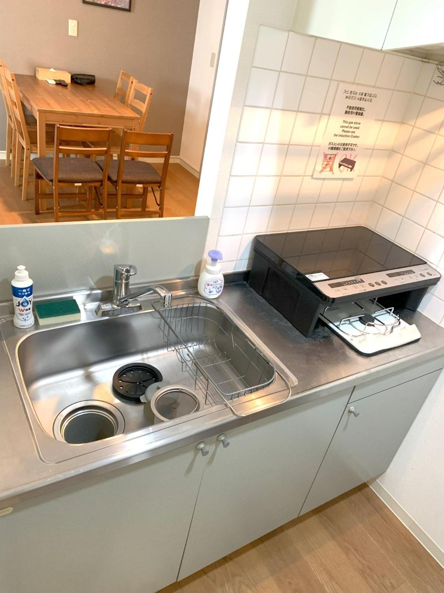 House Nakano Fujimicho - Vacation 65983v Apartment