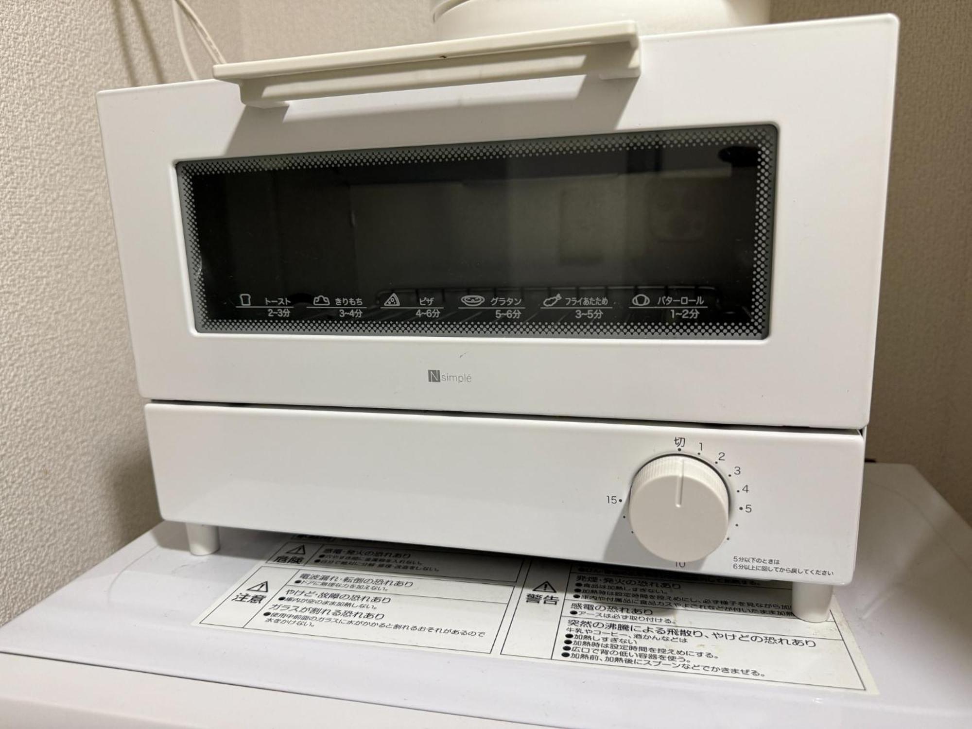 Town Court Hosoda 301 - Vacation 53536v *