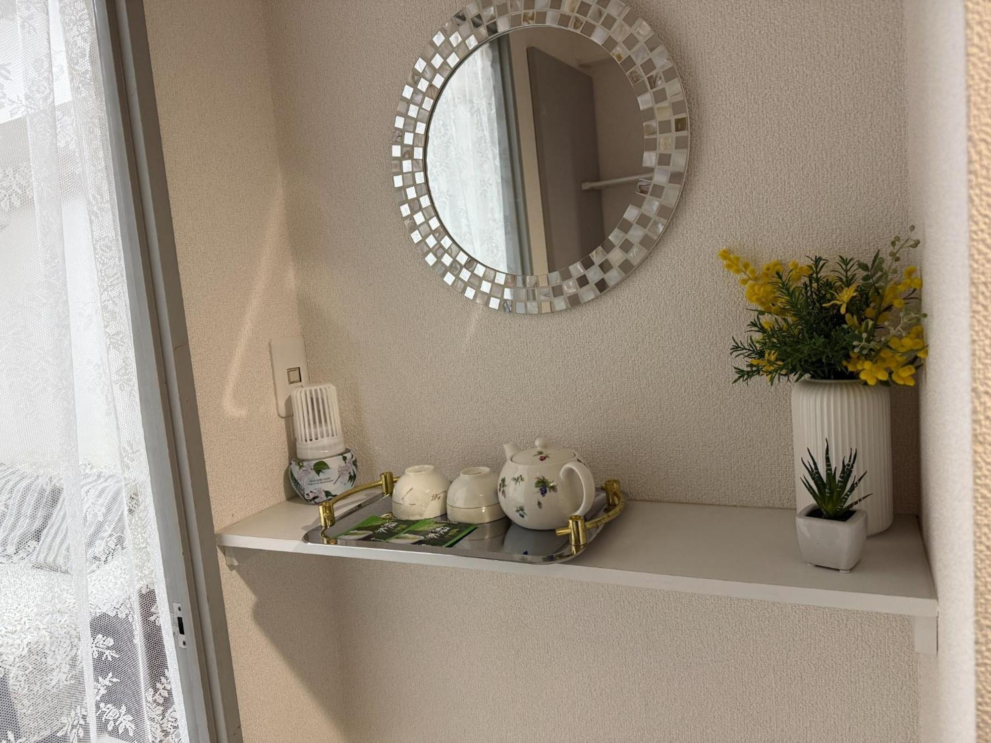Town Court Hosoda 301 - Vacation 53536v Apartment *