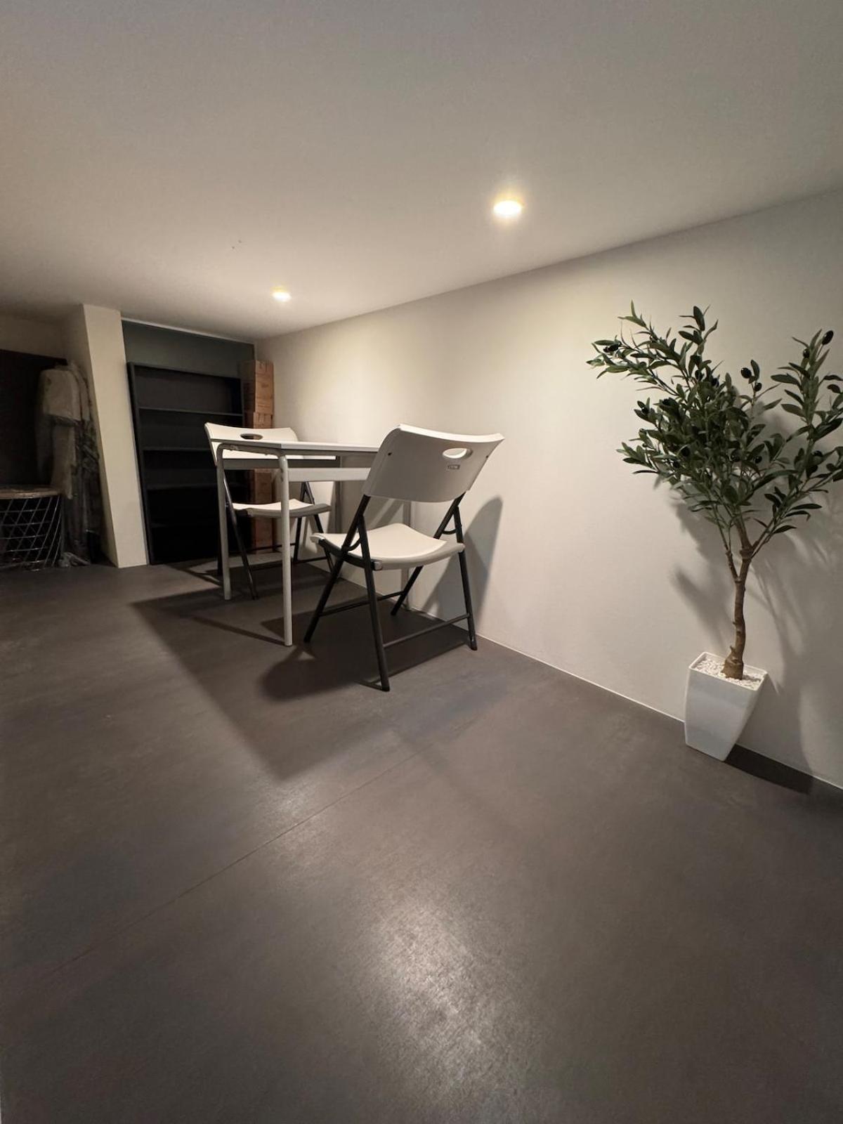 Alphinaud Apartment Tokyo