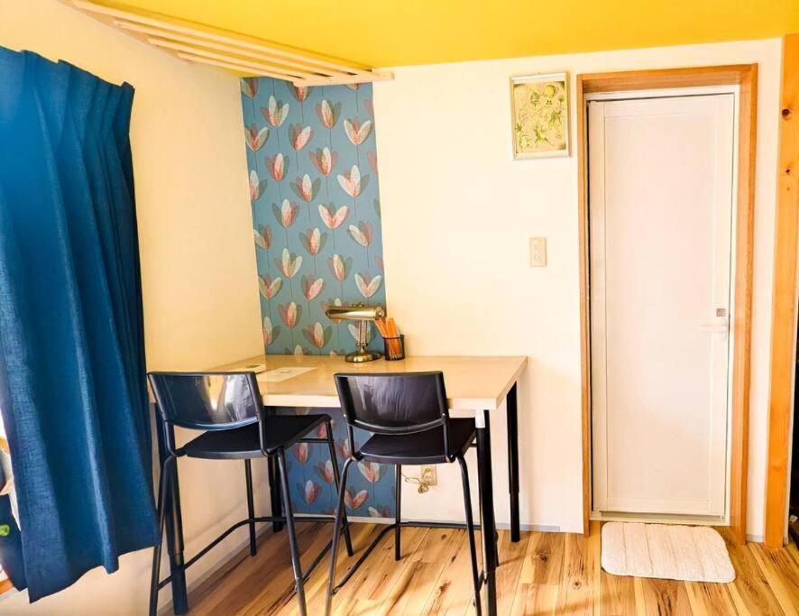 Apartment *exquisite Newly Renovated Rom In Very Deeptokyo Tokyo