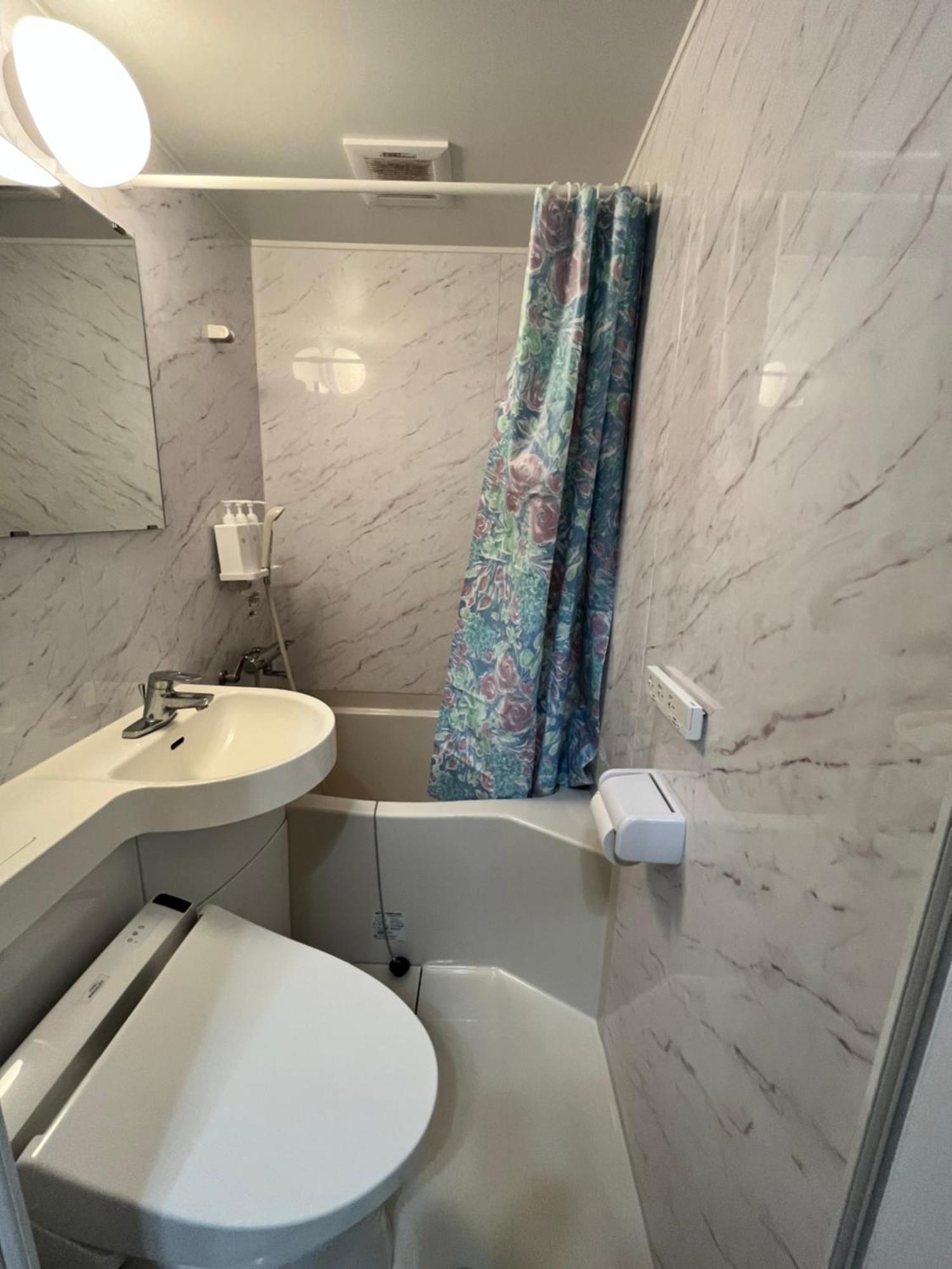*exquisite Newly Renovated Rom In Very Deeptokyo * Tokyo