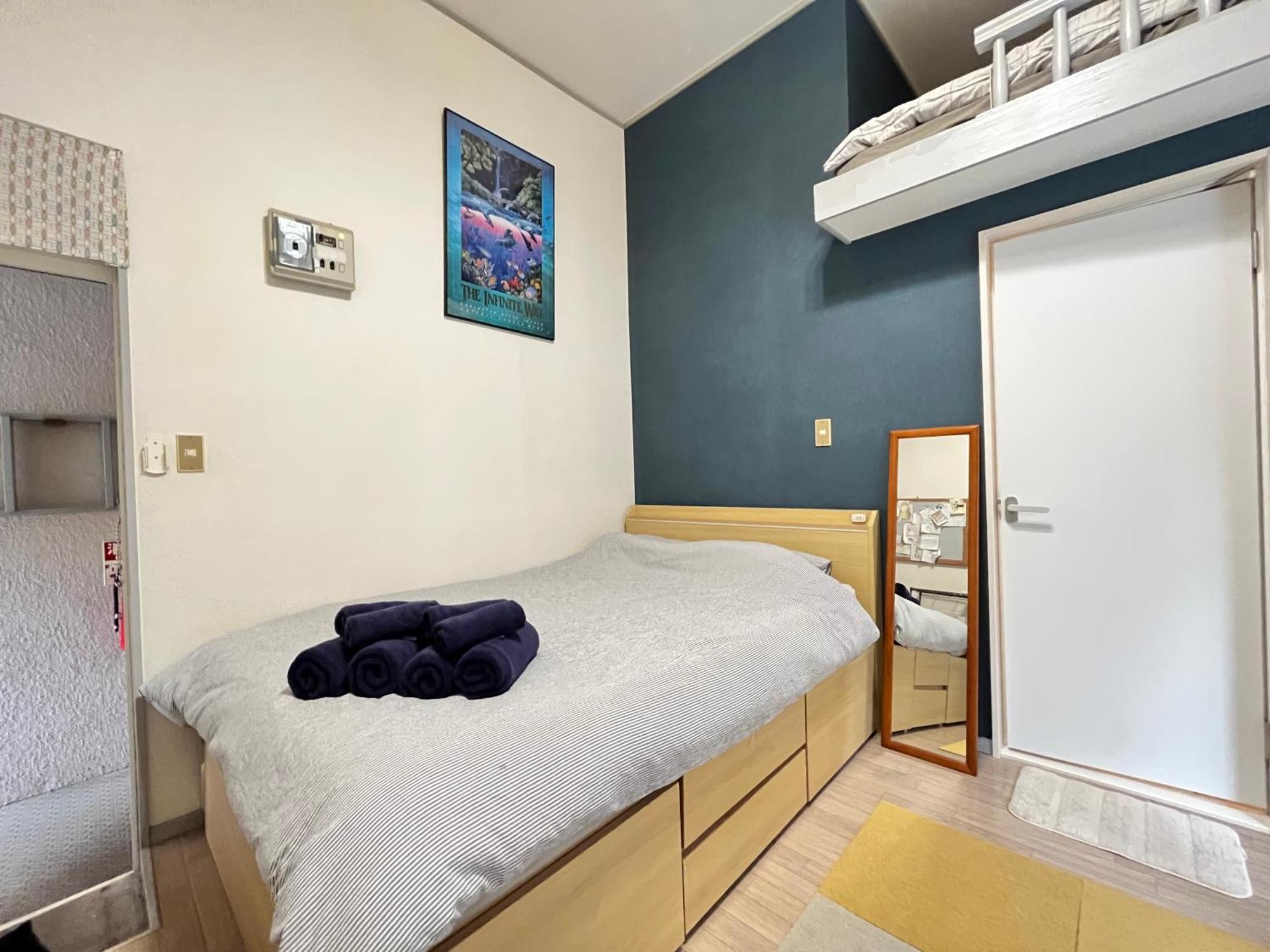 Apartment *exquisite Newly Renovated Rom In Very Deeptokyo