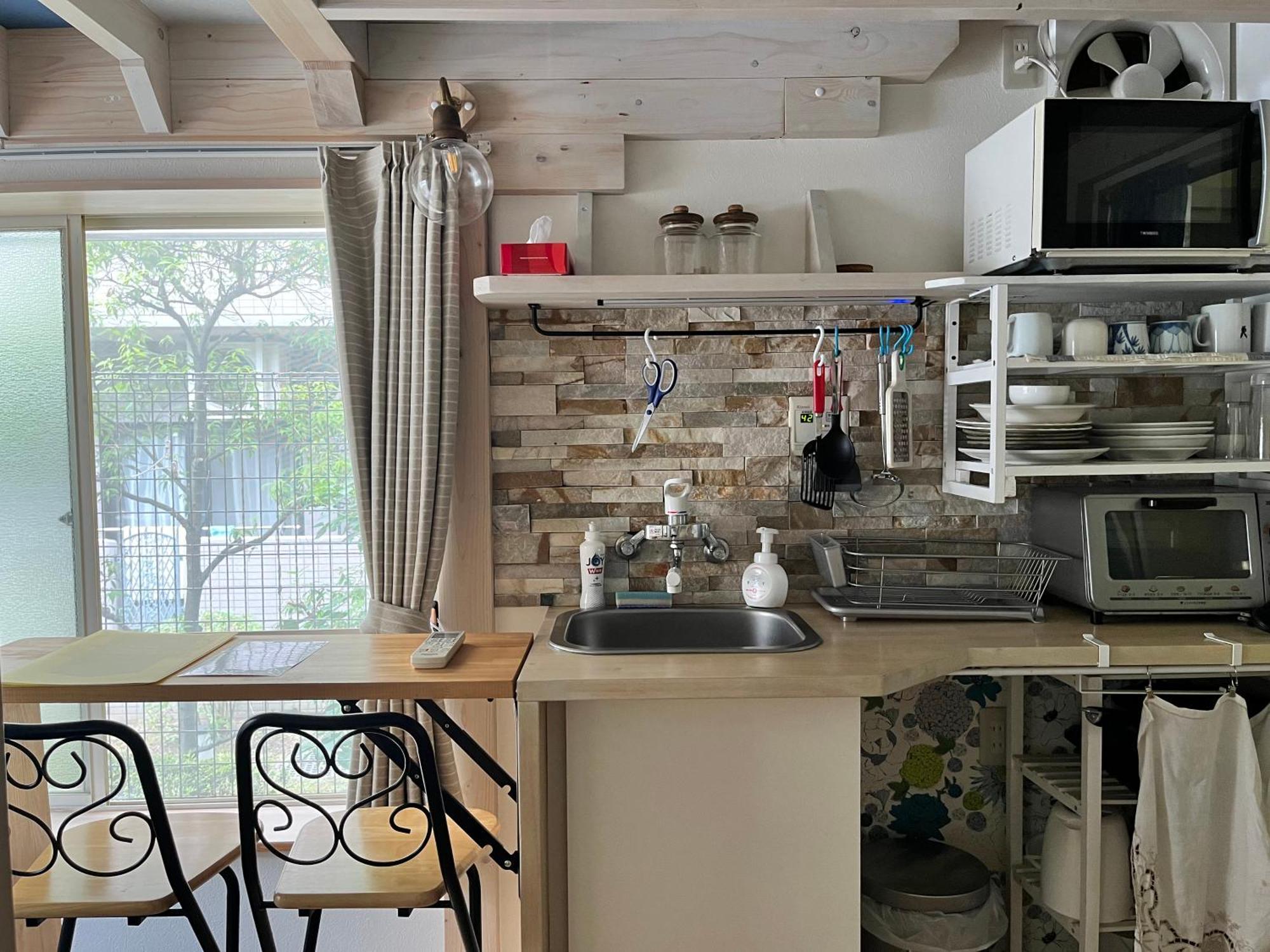 Apartment *exquisite Newly Renovated Rom In Very Deeptokyo *