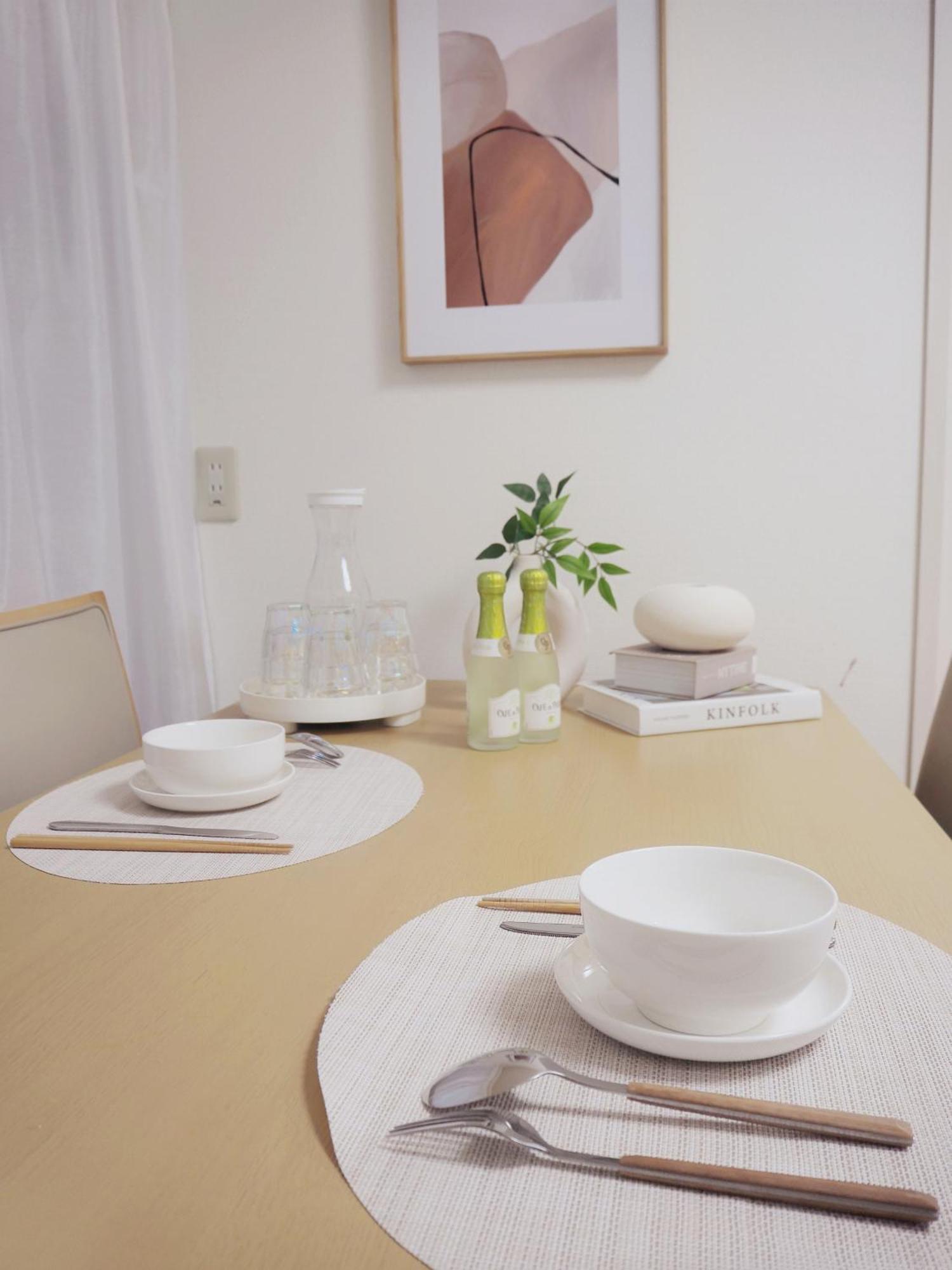 Apartment Yamanote Sugamo Dia Estates Tokyo