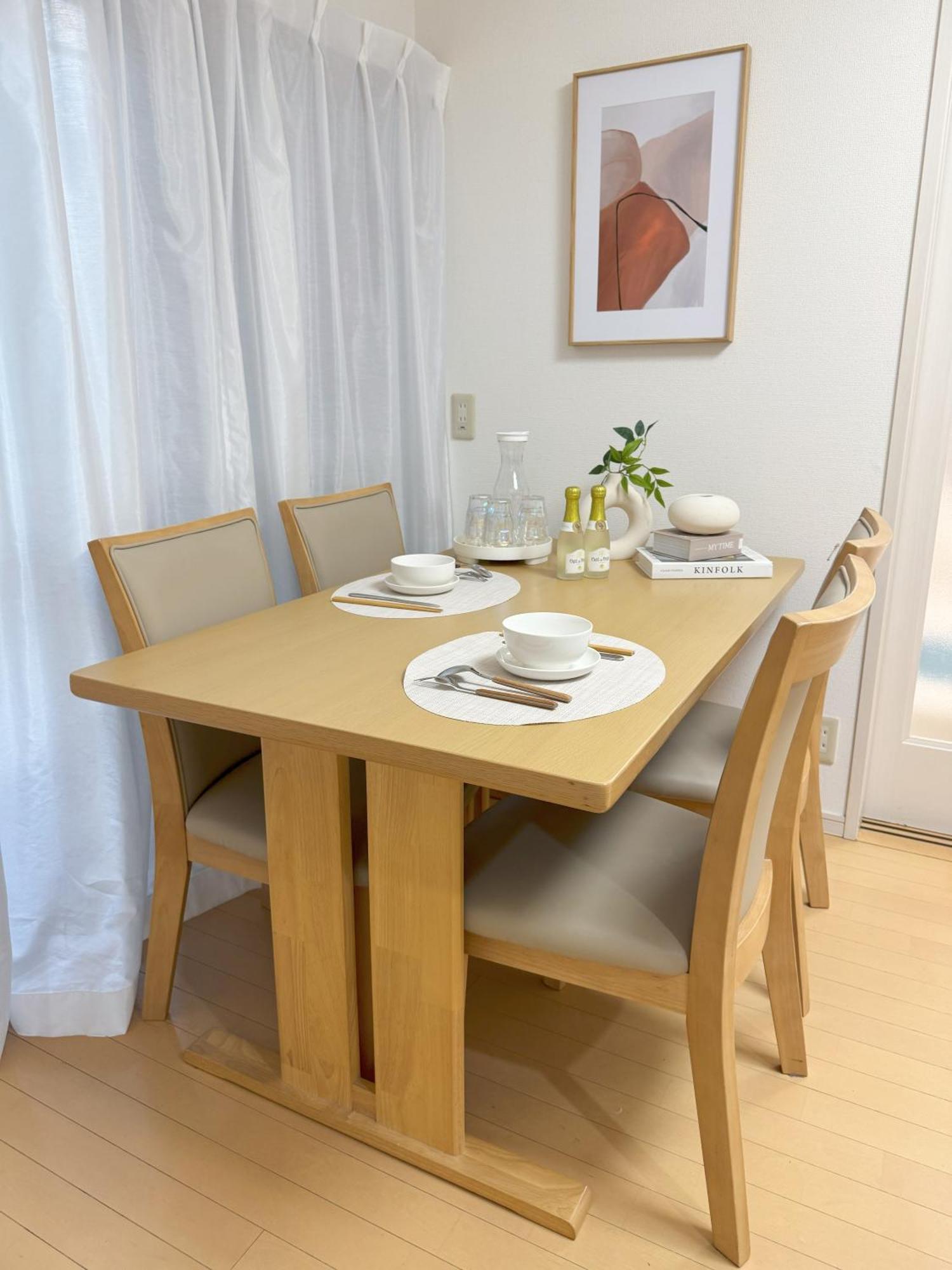 Apartment Yamanote Sugamo Dia Estates Tokyo