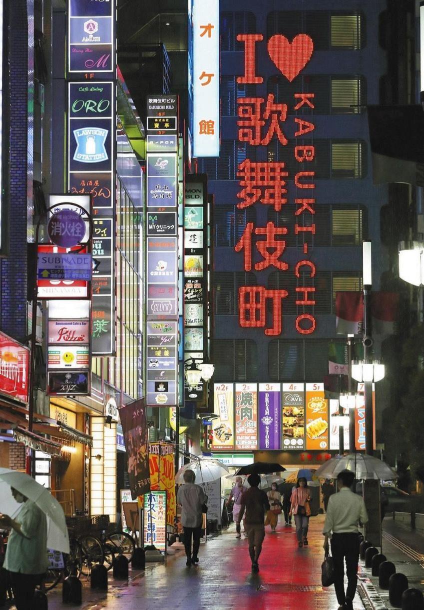Apartment 新宿区神楽坂近く大空间 Tokyo