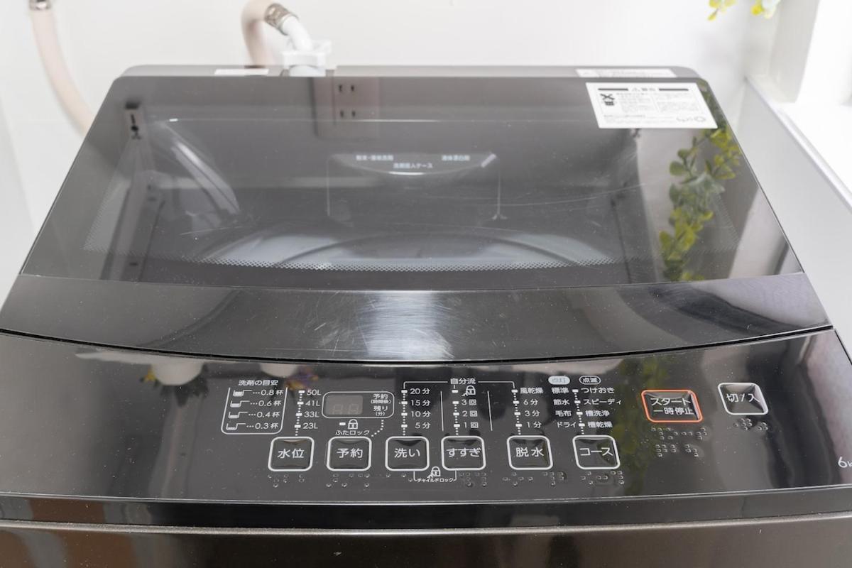 Apartment Akihabara Area! Direct To Shibuya, Narita, Haneda