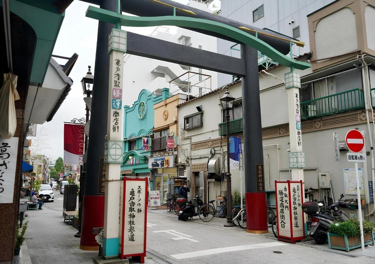 テルヌファビュル亀戸 * Tokyo