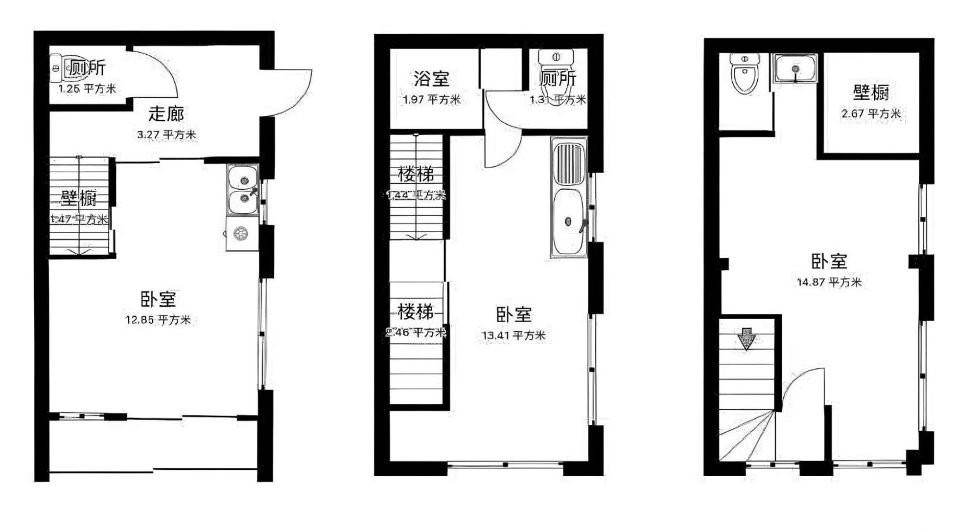 桜の川25 Minowa To Ueno 3 Mins Akihabara 5mins Villa Tokyo