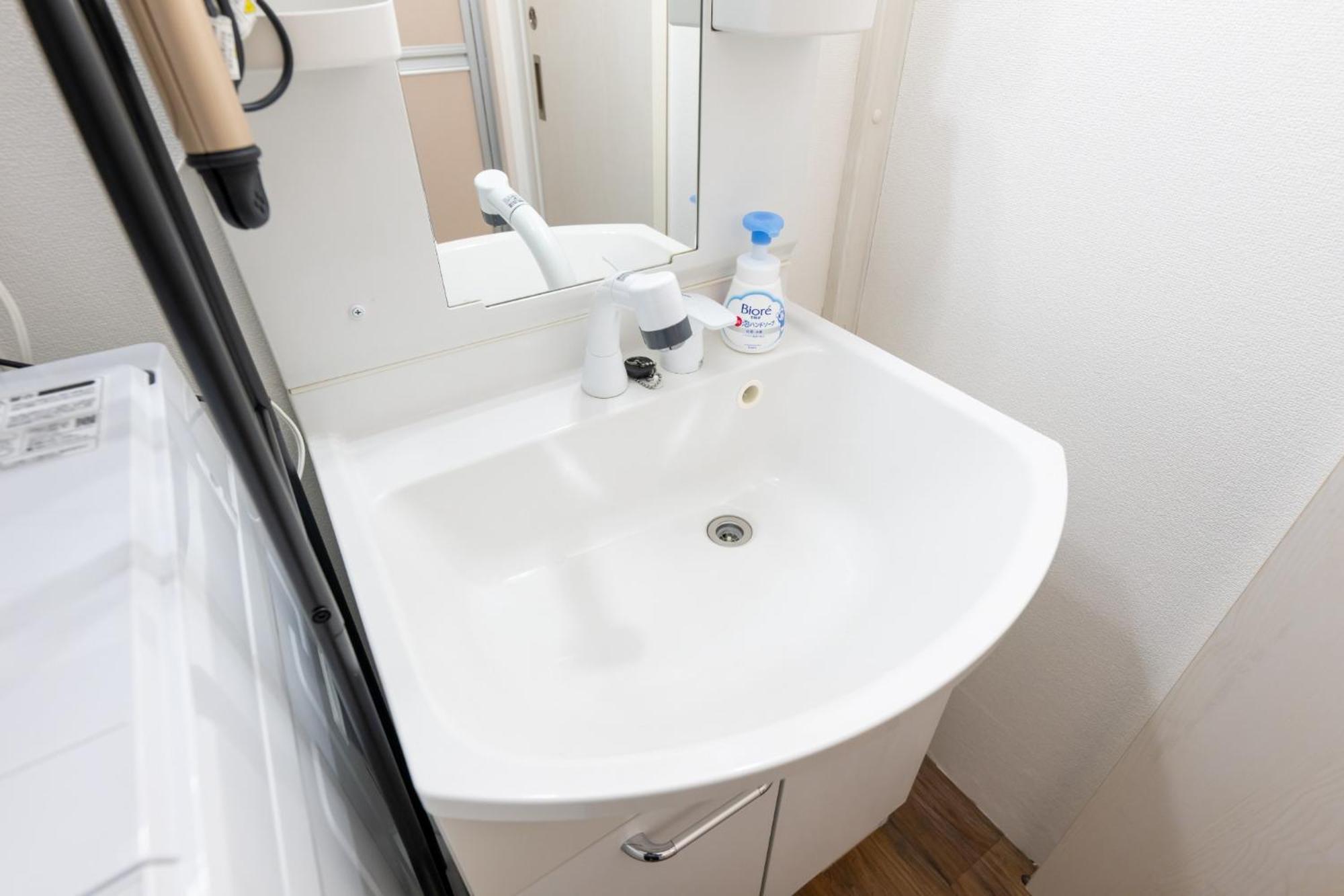 Apartment Kings Flat Hirai 301 - Vacation 18732