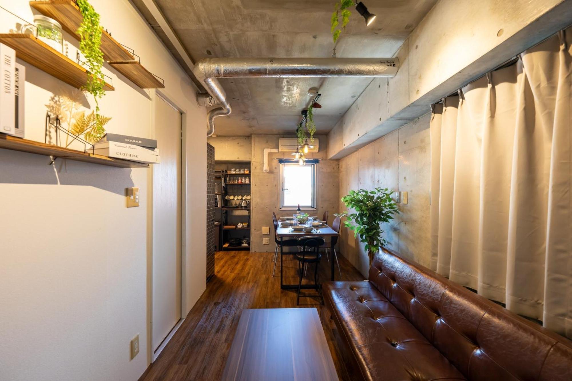 Kings Flat Hirai 301 - Vacation 18732 Apartment Tokyo