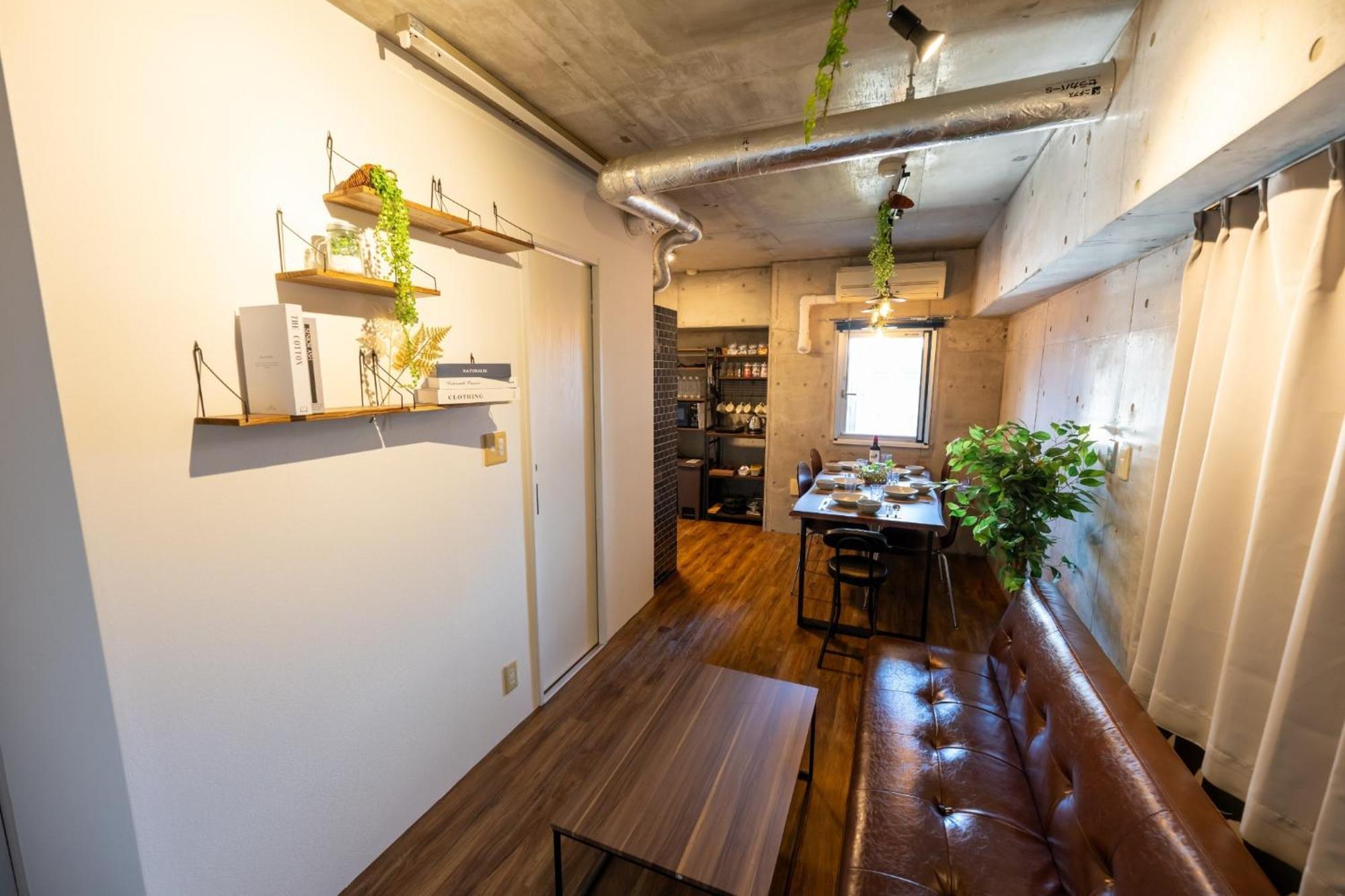 Kings Flat Hirai 301 - Vacation 18732 Apartment Tokyo