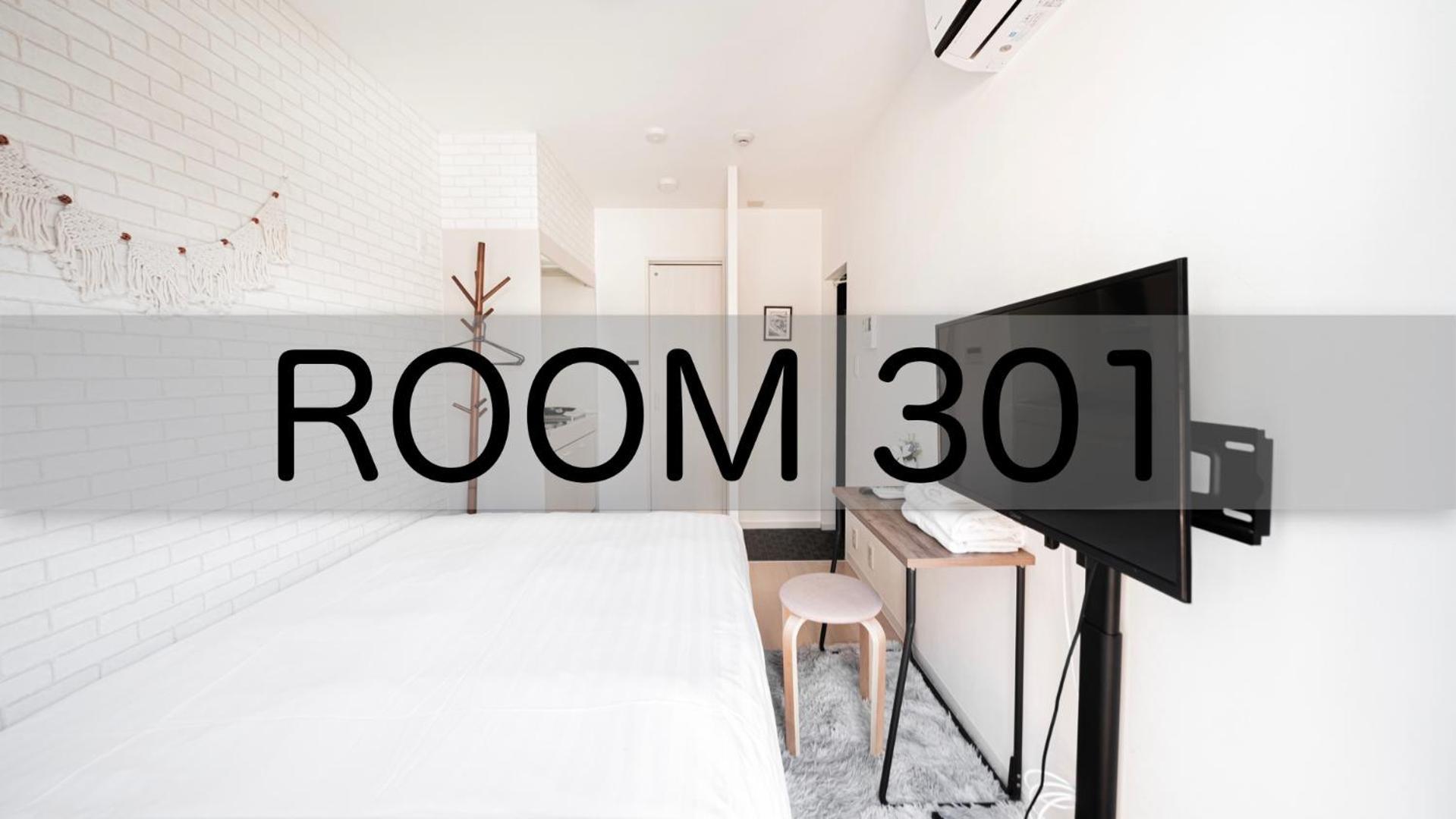 Apartment テルヌファビュル亀戸