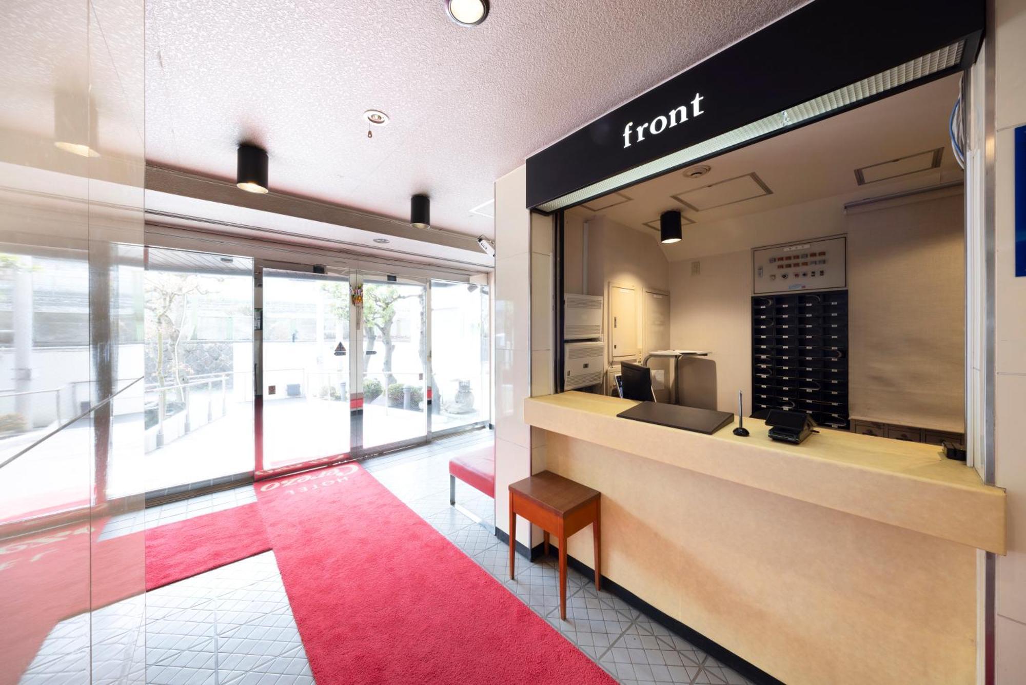 Cerezo Hotel