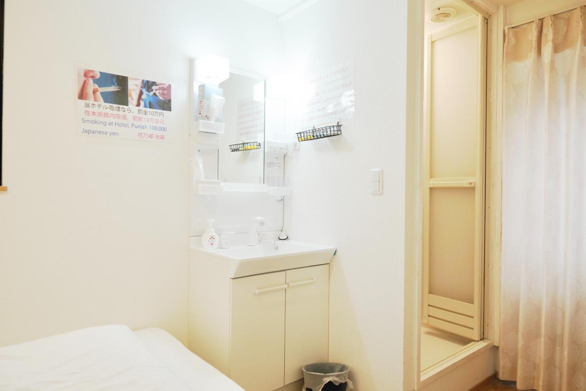 Hotel Hananogo Ikebukuro - Vacation 09224v