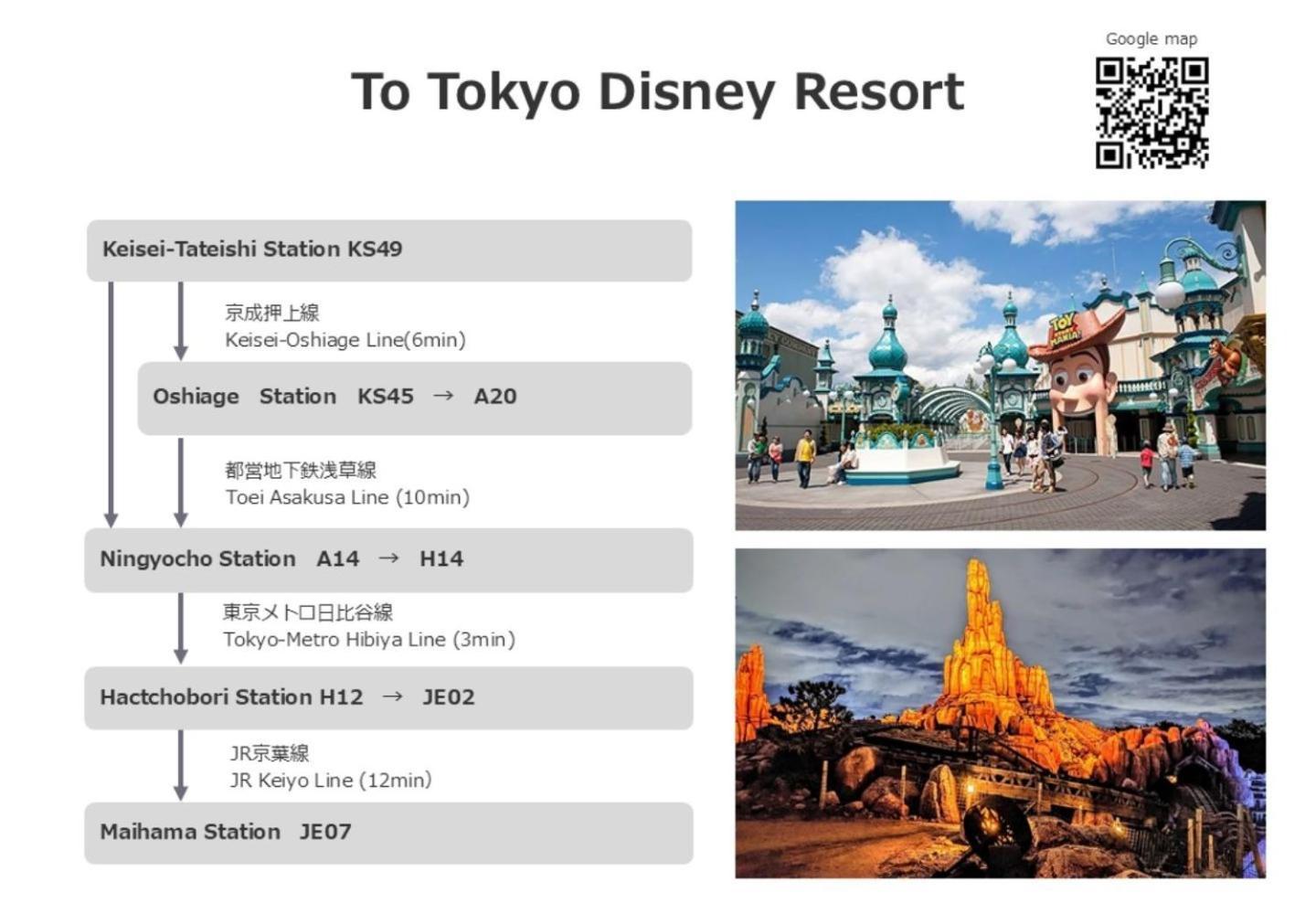 Seven's Tateishi - Vacation 72897v Holiday home
