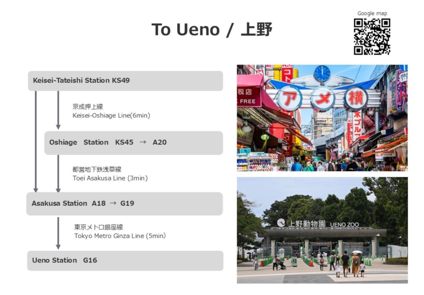 Seven's Tateishi - Vacation 72897v Holiday home *