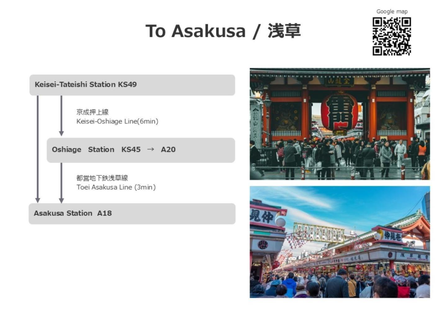 Seven's Tateishi - Vacation 72897v Holiday home *