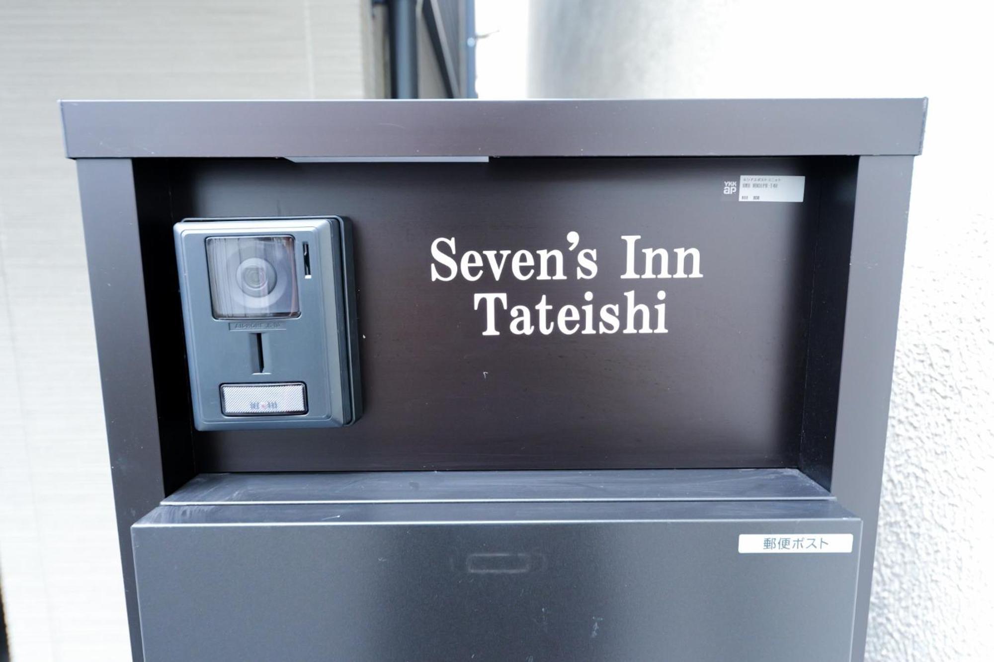 Seven's Tateishi - Vacation 72897v Holiday home *