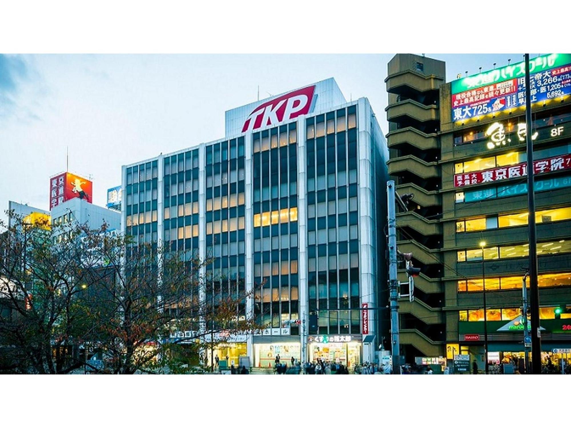 Hotel First Ichigaya 