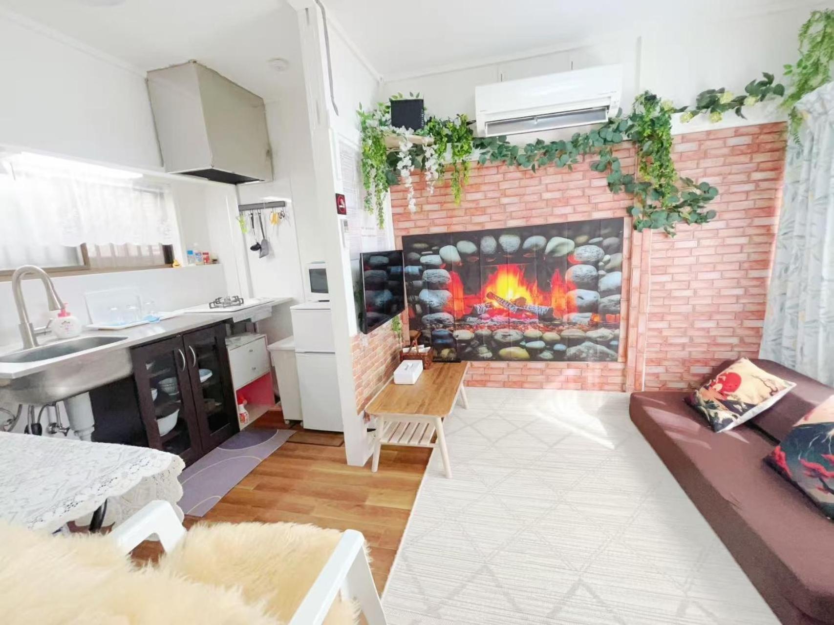 Holiday home Hana No Sato Nishi-ikebukuro - Vacation 18637 *