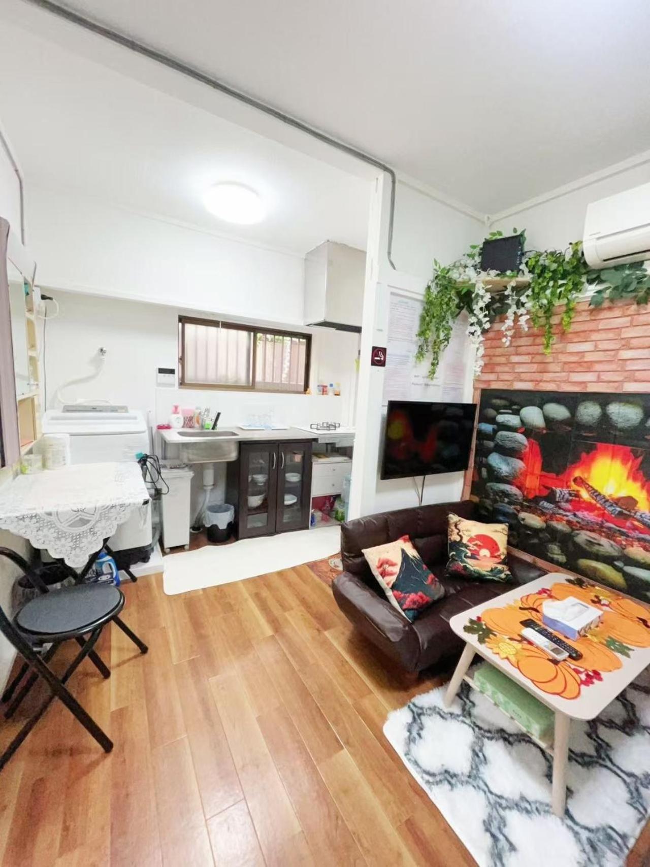 Hana No Sato Nishi-ikebukuro - Vacation 18637 Holiday home Tokyo