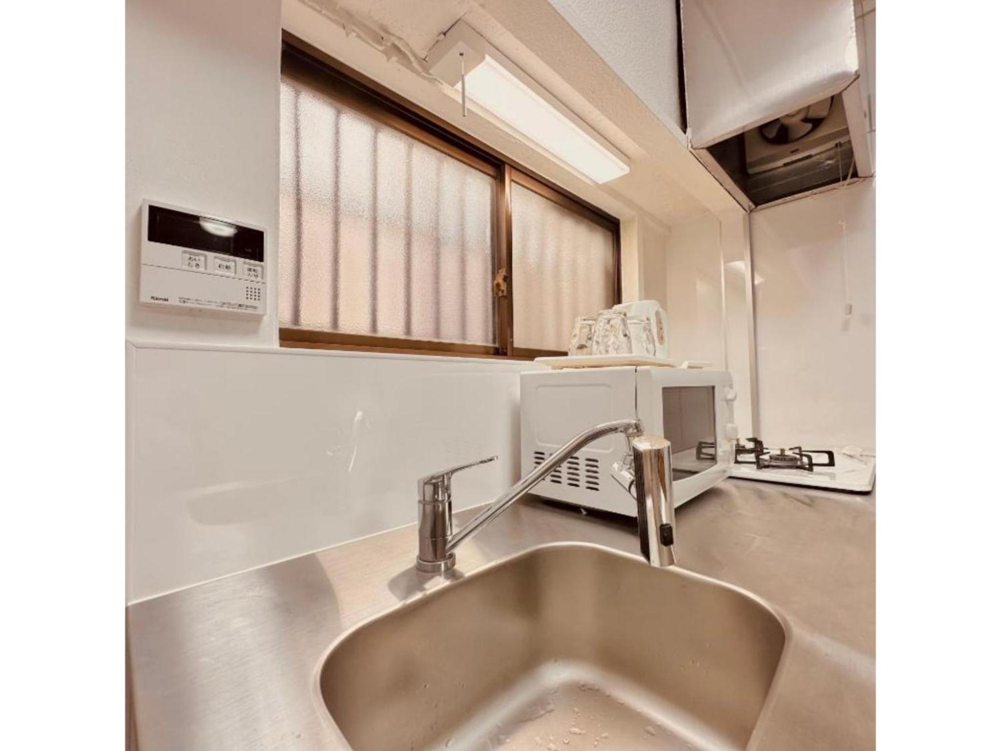 Holiday home Hana No Sato Nishi-ikebukuro - Vacation 18637 *