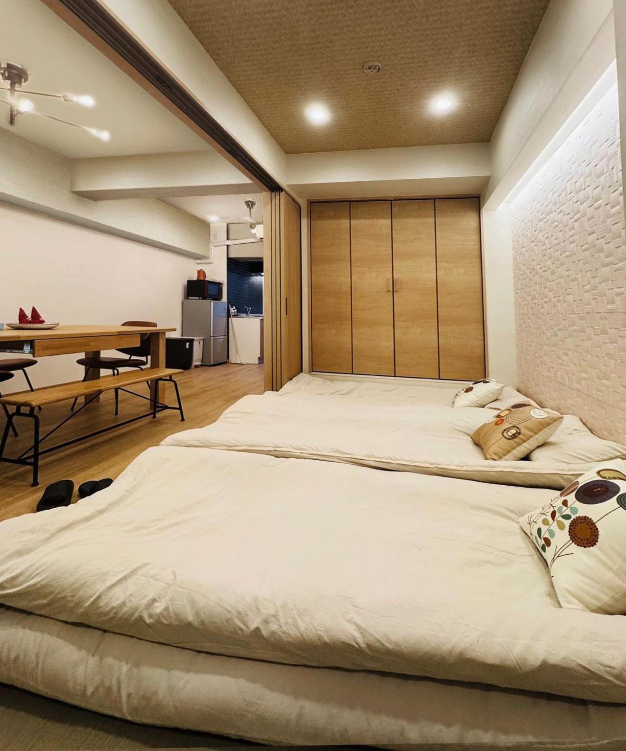 Aparthotel World House Kameido Tokyo