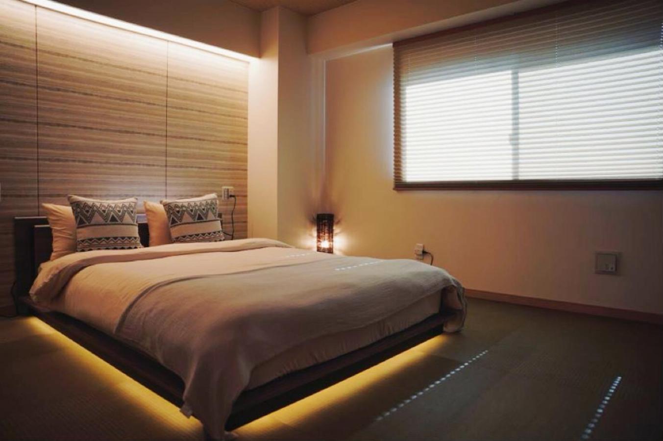 Aparthotel World House Kameido
