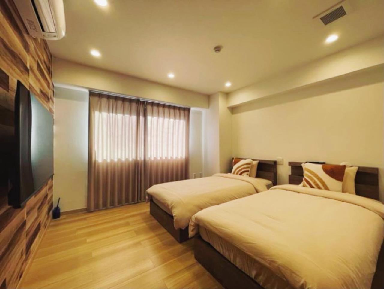 Aparthotel World House Kameido Tokyo