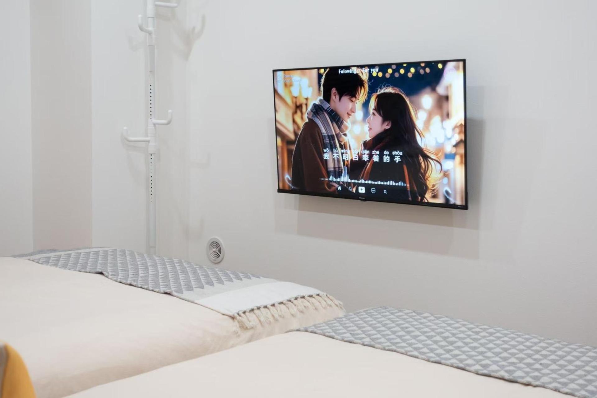 World House Kameido Aparthotel *