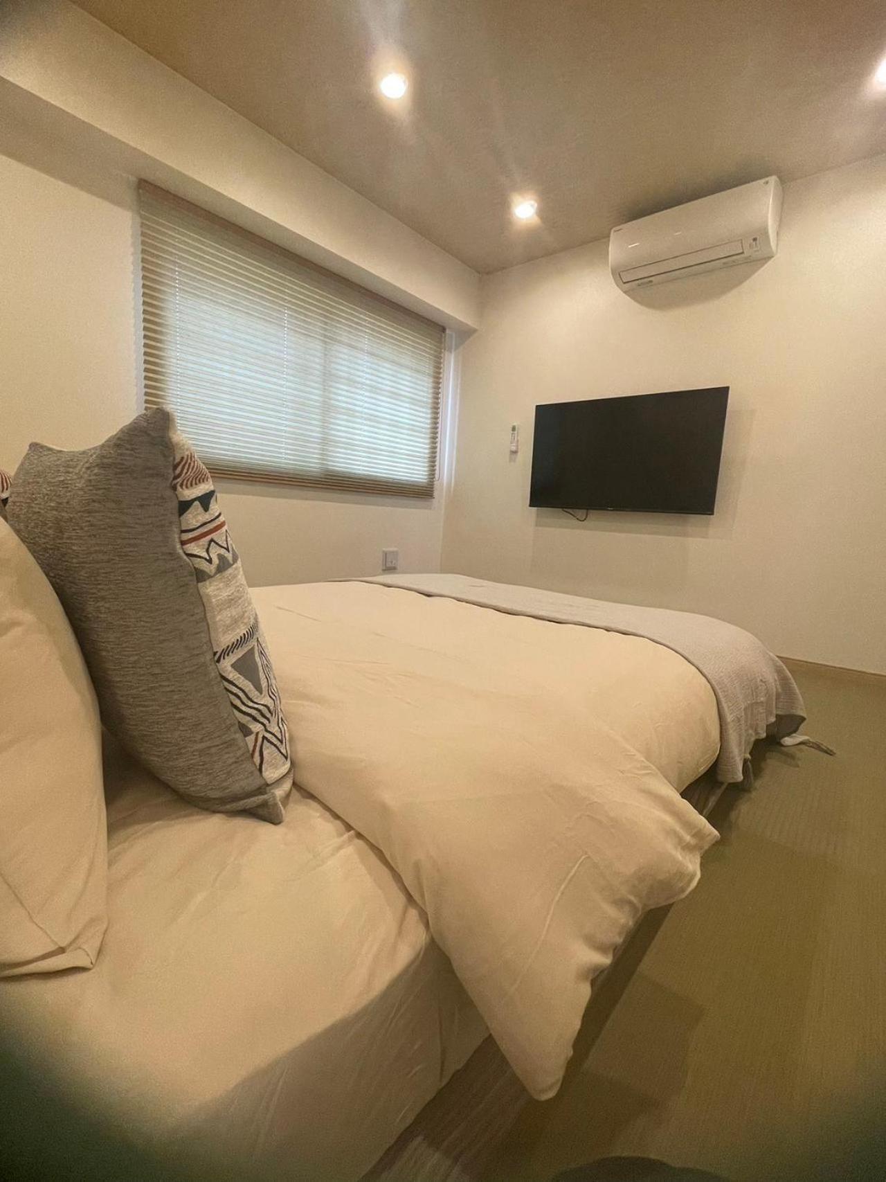 Aparthotel World House Kameido *